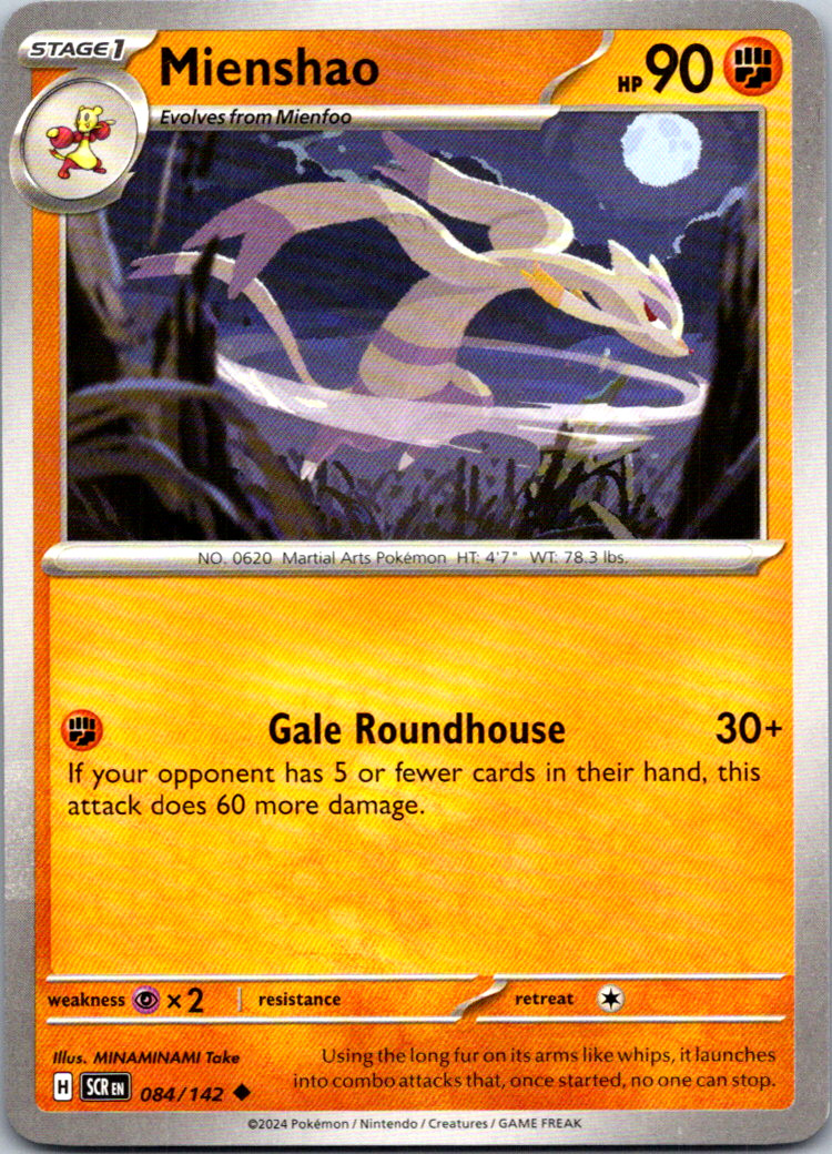 Mienshao #084/142 SV07: Stellar Crown MINAMINAMI Take NM