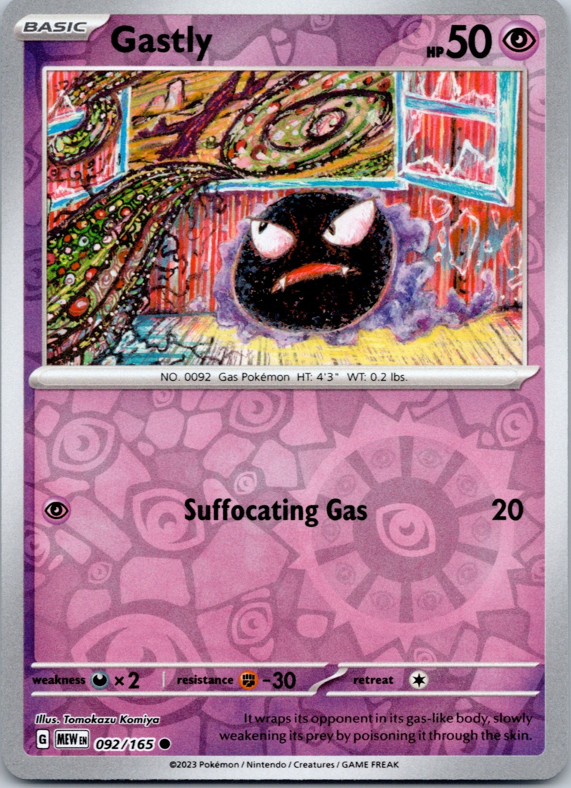 Gastly Reverse Holofoil 092/165 NM SV: Scarlet & Violet 151