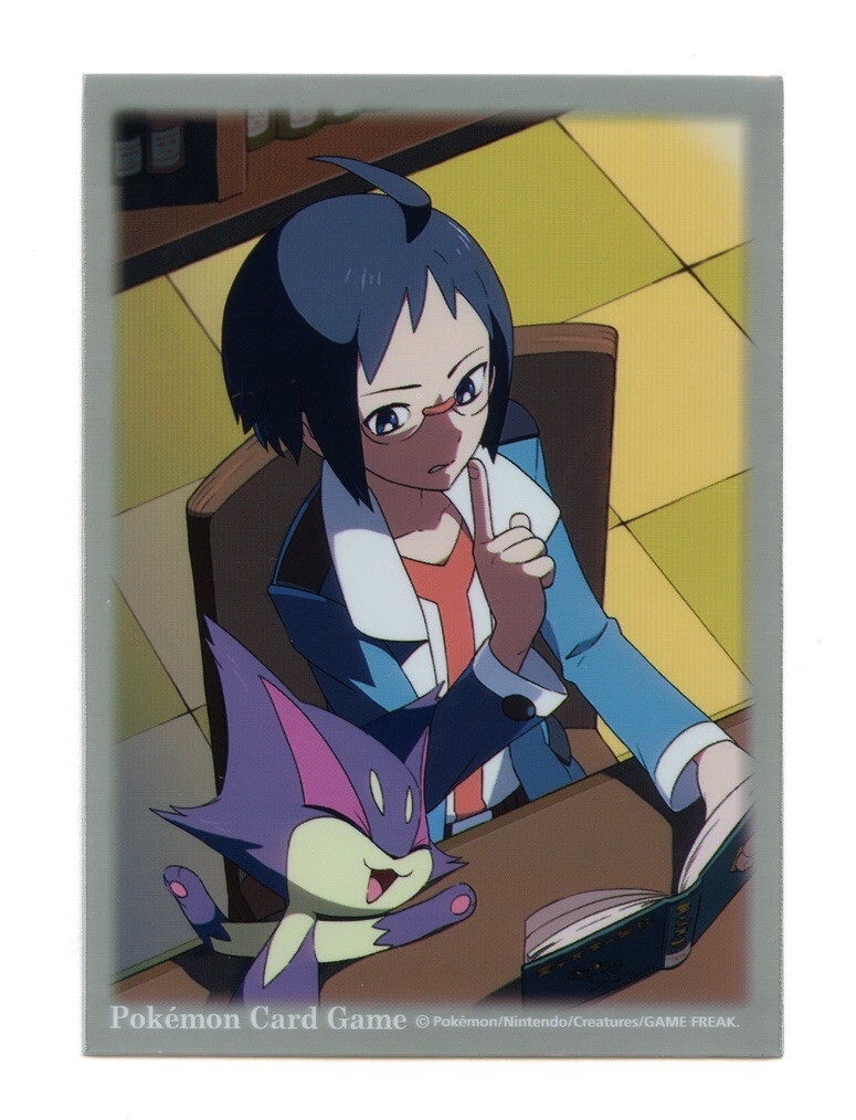 2011 Cheren & Purrloin Individual Card Sleeve Pokemon Center Japan Original