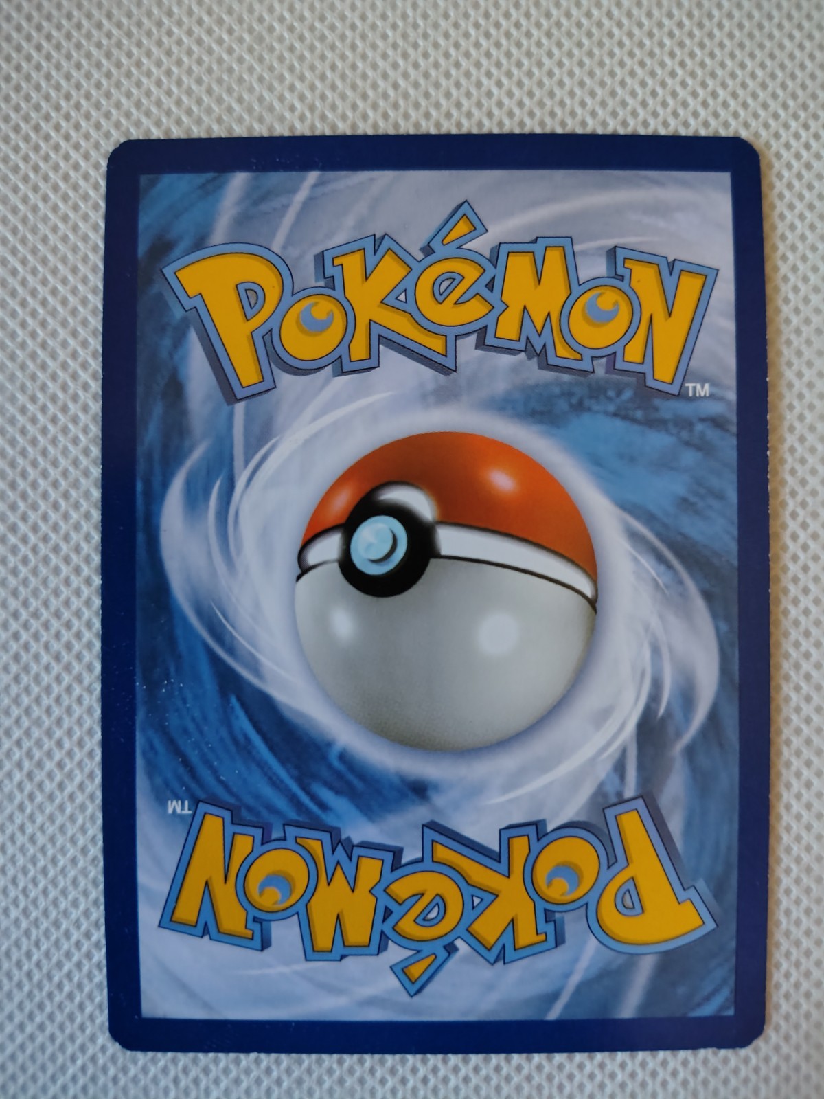 Primal Kyogre EX (Alpha – 149 Full Art) 149/160 Ultra Rare XY Primal Clash NM