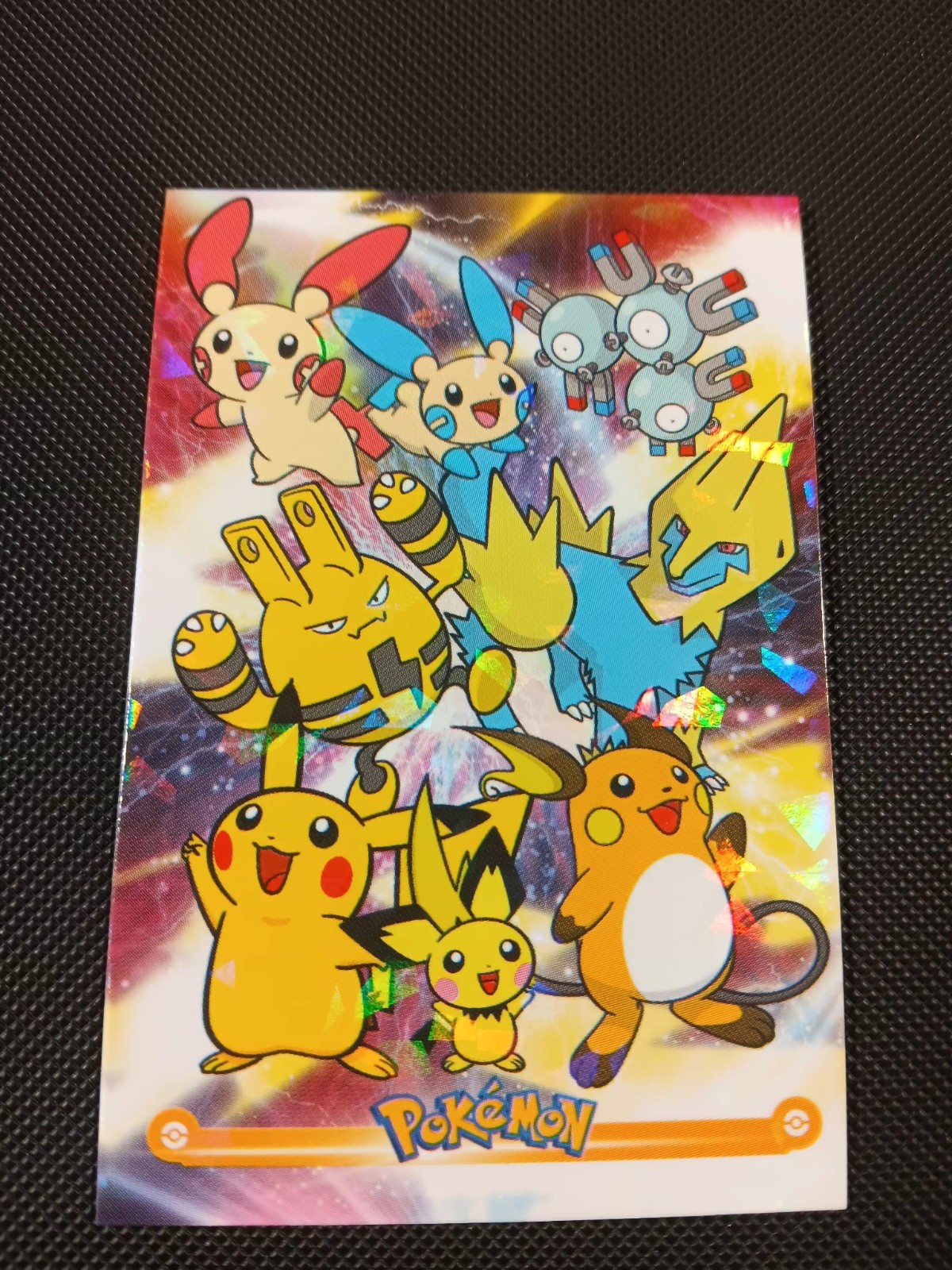 Pokemon 2024 Card Database 3 Holo Pikachu Pichu Raichu Plusle Peru US Seller