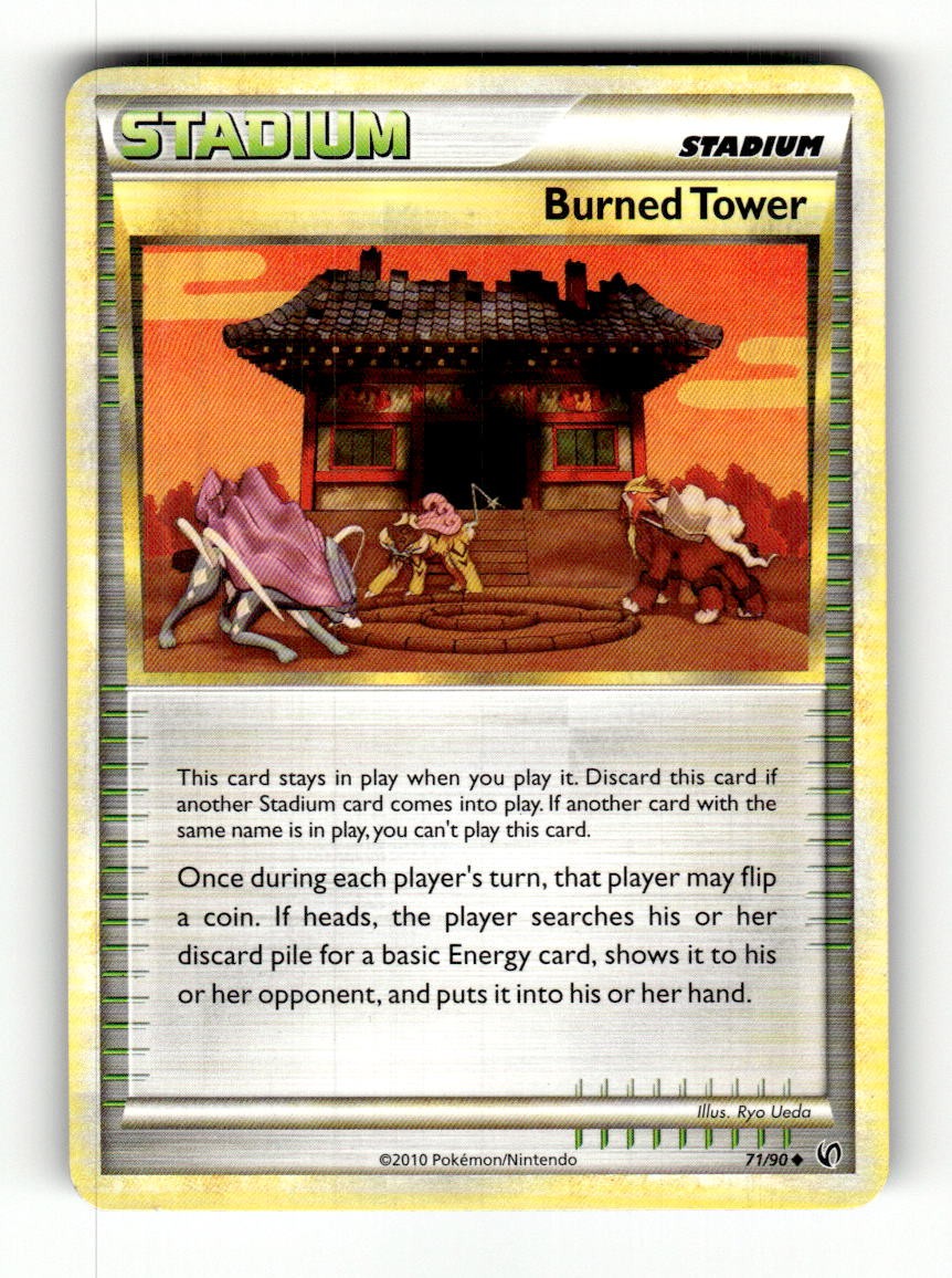 Undaunted Burned Tower #71/90