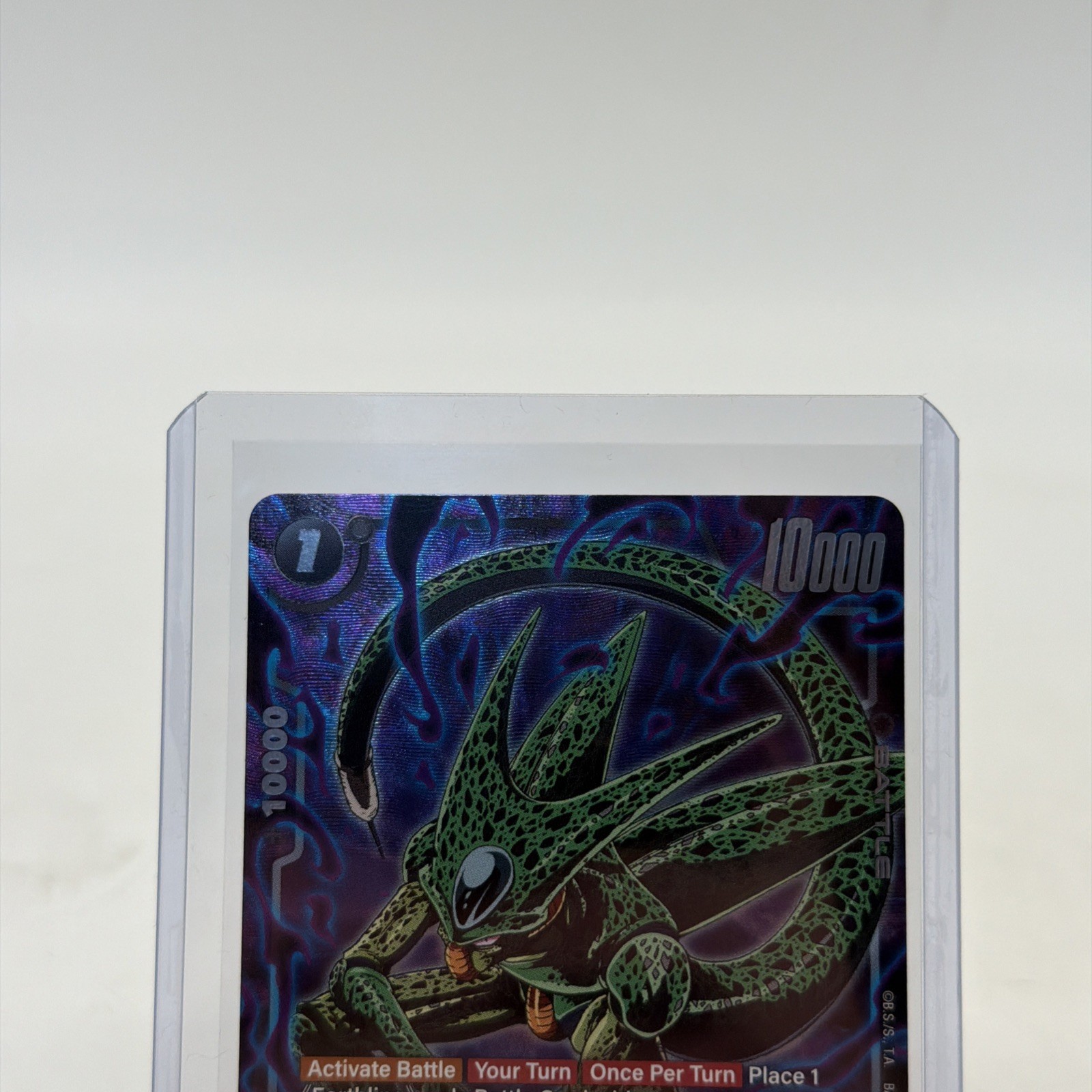 Cell – FP-090 – Dragon Ball Fusion World Exclusive Promo FB10!