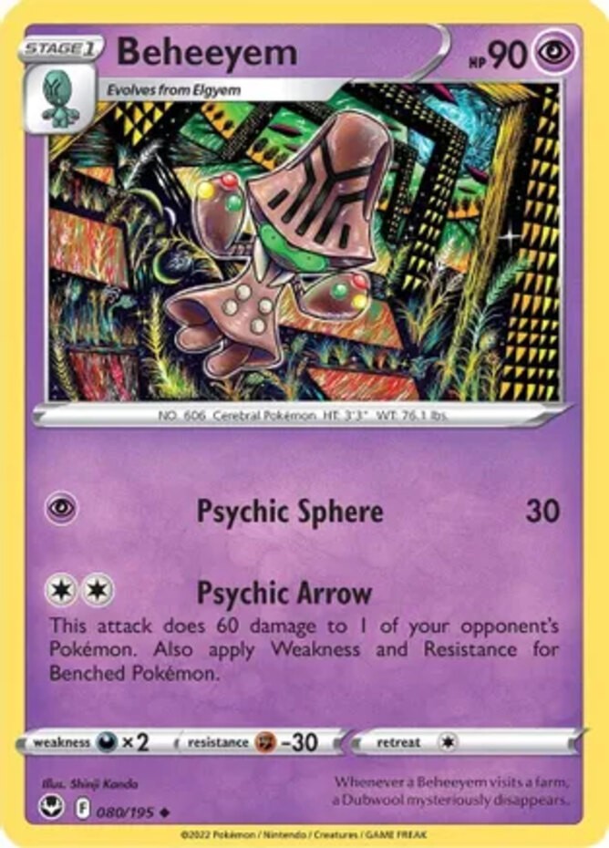 Beheeyem – 080/195 – Uncommon – Near Mint