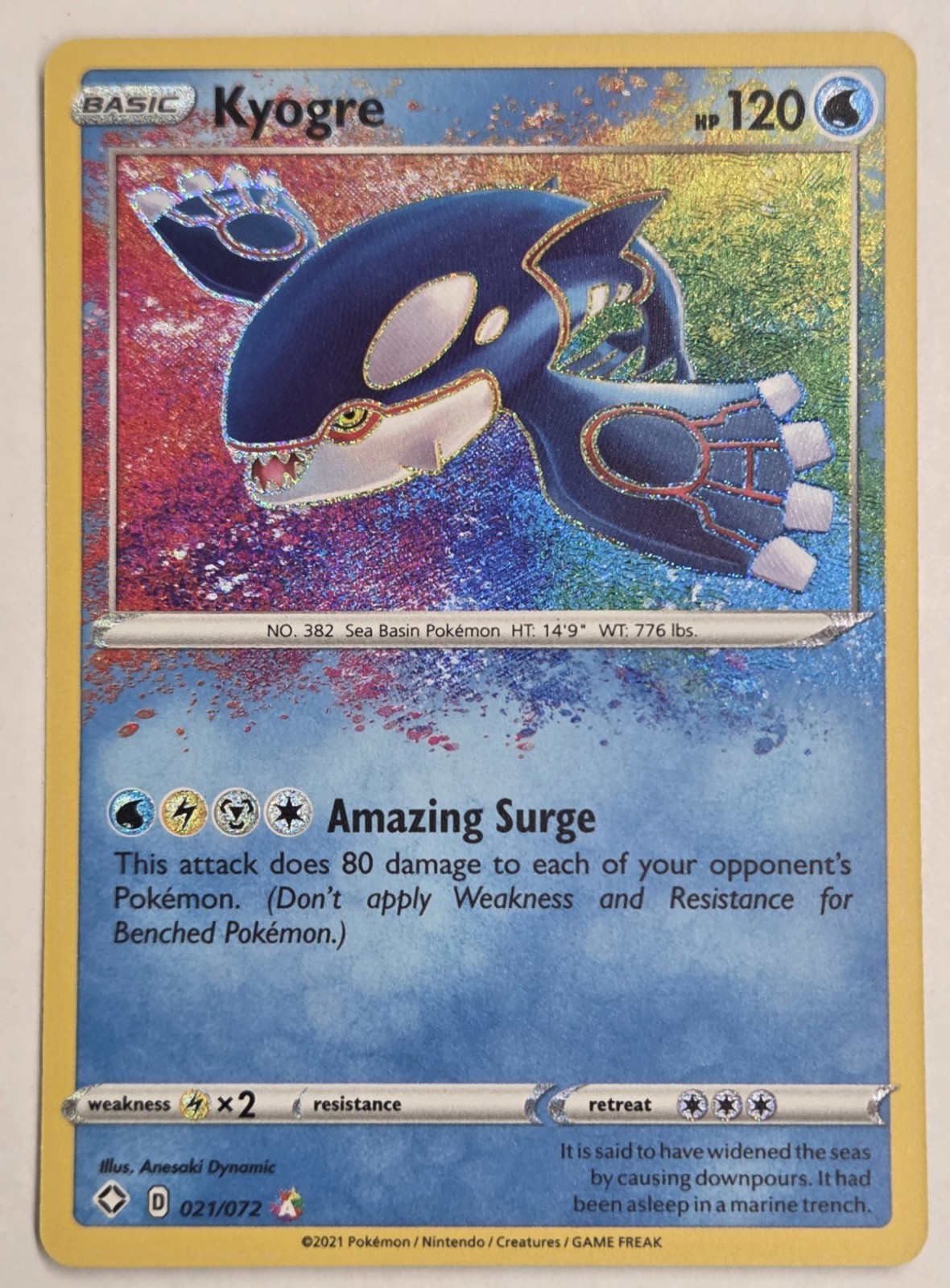 Kyogre 021/072 Amazing Rare Holo Shining Fates Pokémon TCG 2021