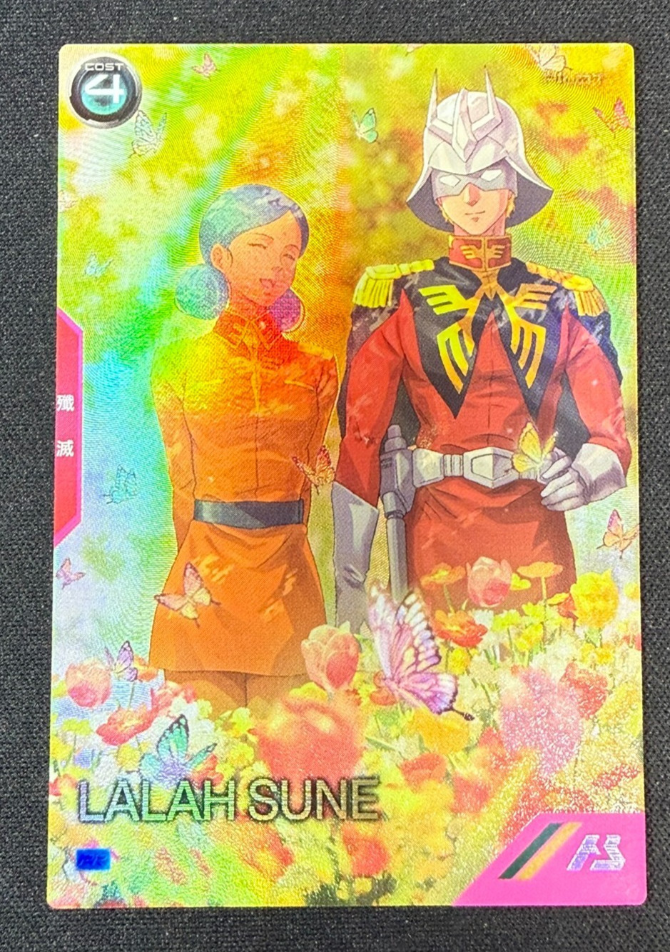 Gundam ARSENAL BASE Card PR-430(PR) Lalah Sune Promo BANDAI JAPAN