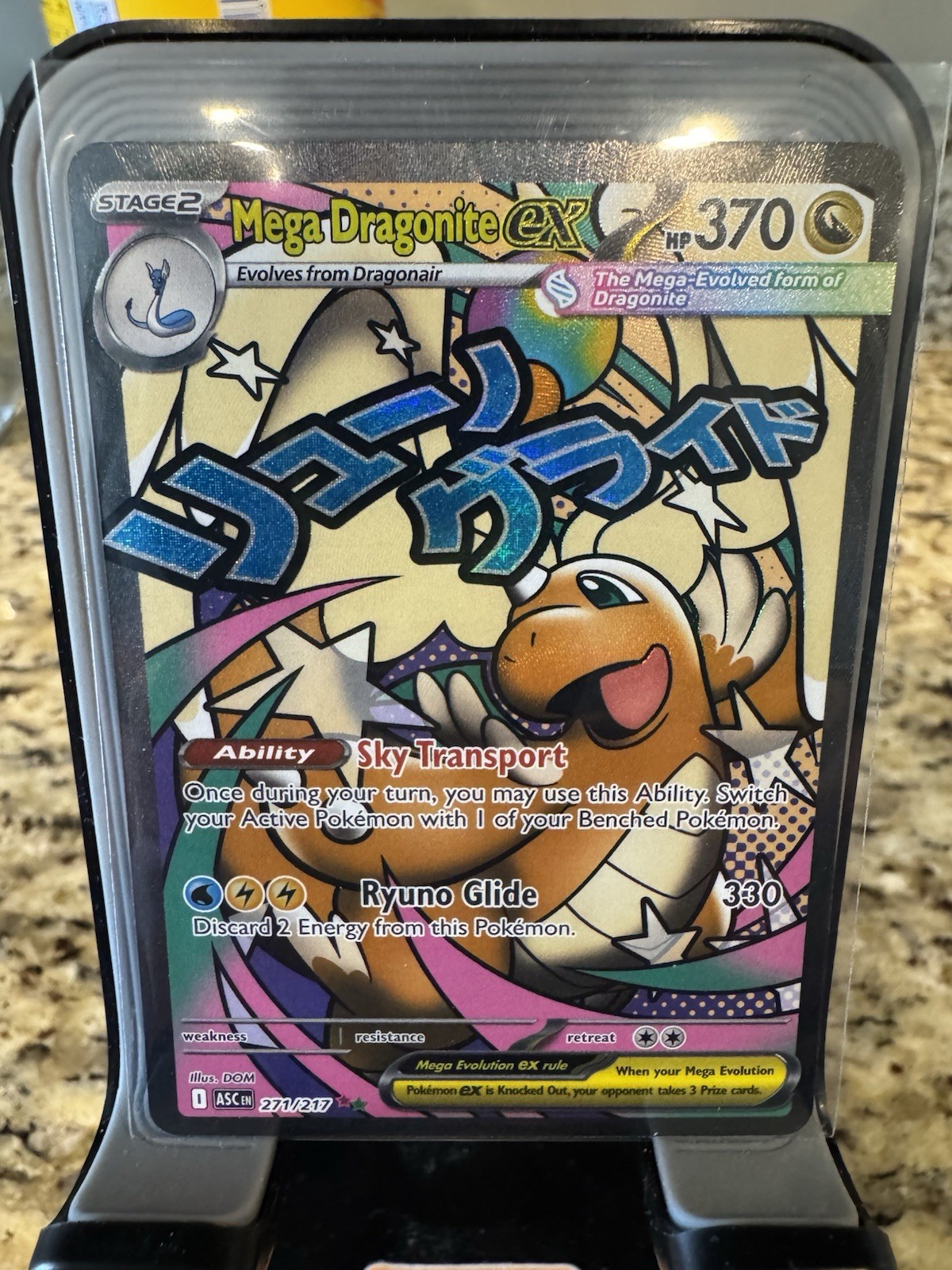 Mega Dragonite ex 271/217 Me: Ascended Heroes Holo