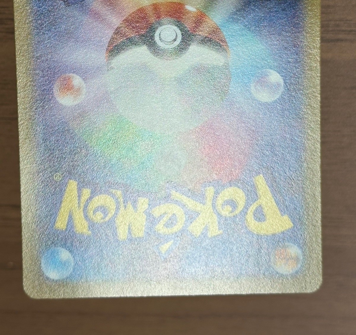 Aerodactyl V SR (SA) 106/100 s11 Lost Abyss 2022 Pokemon Card Japanese 222