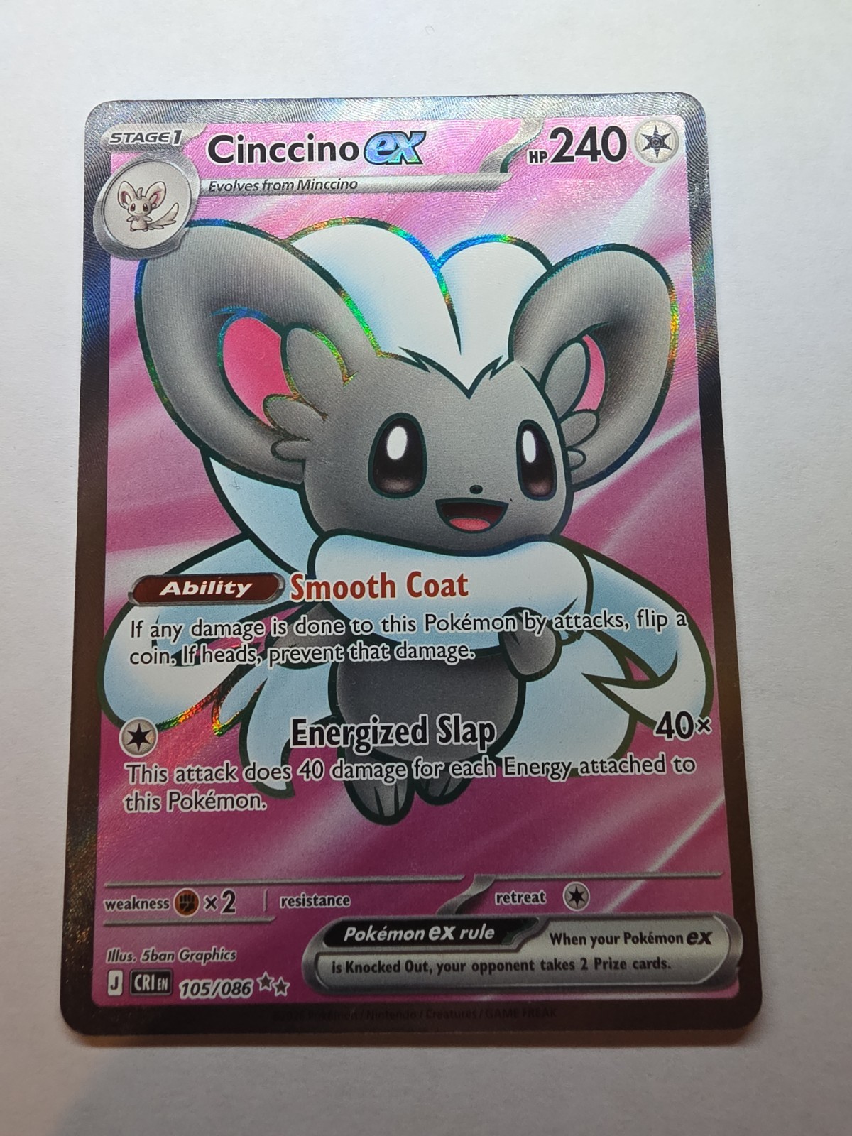 Cinccino Ex 105/86 Pokemon TCG Chaos Rising Full Art Ultra Rare NM