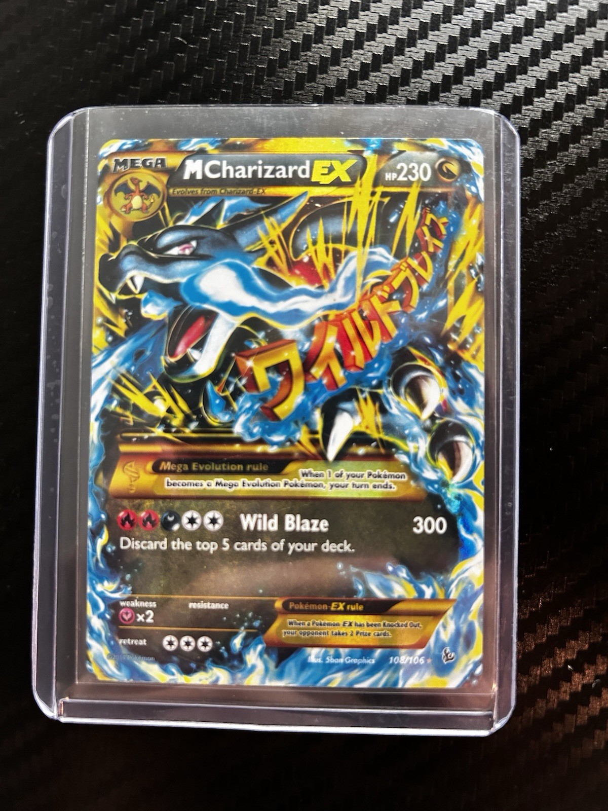 2014 POKEMON XY FLASHFIRE ULTRA RARE #108 M CHARIZARD EX