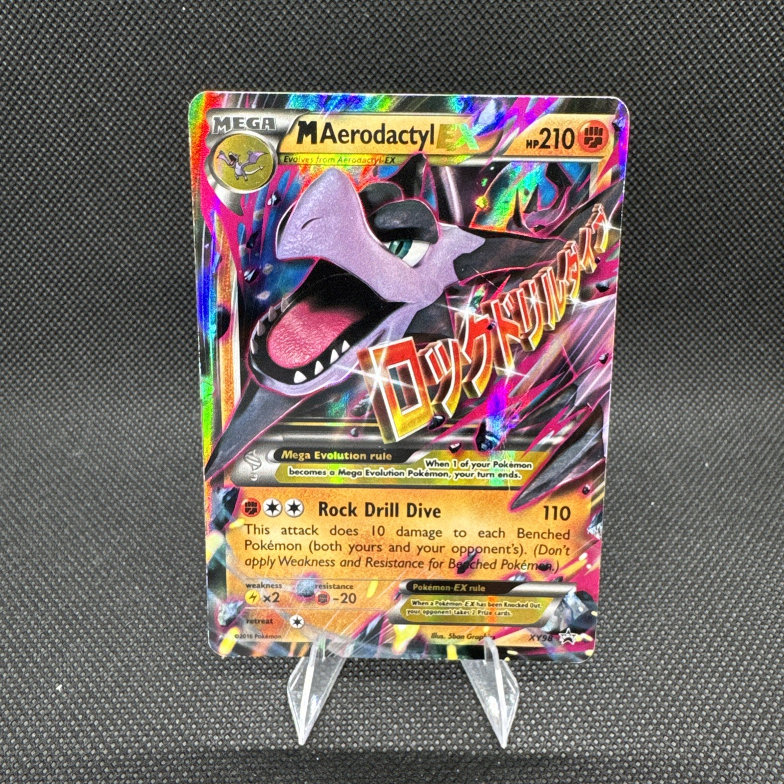 M Aerodactyl EX XY98 XY Holo