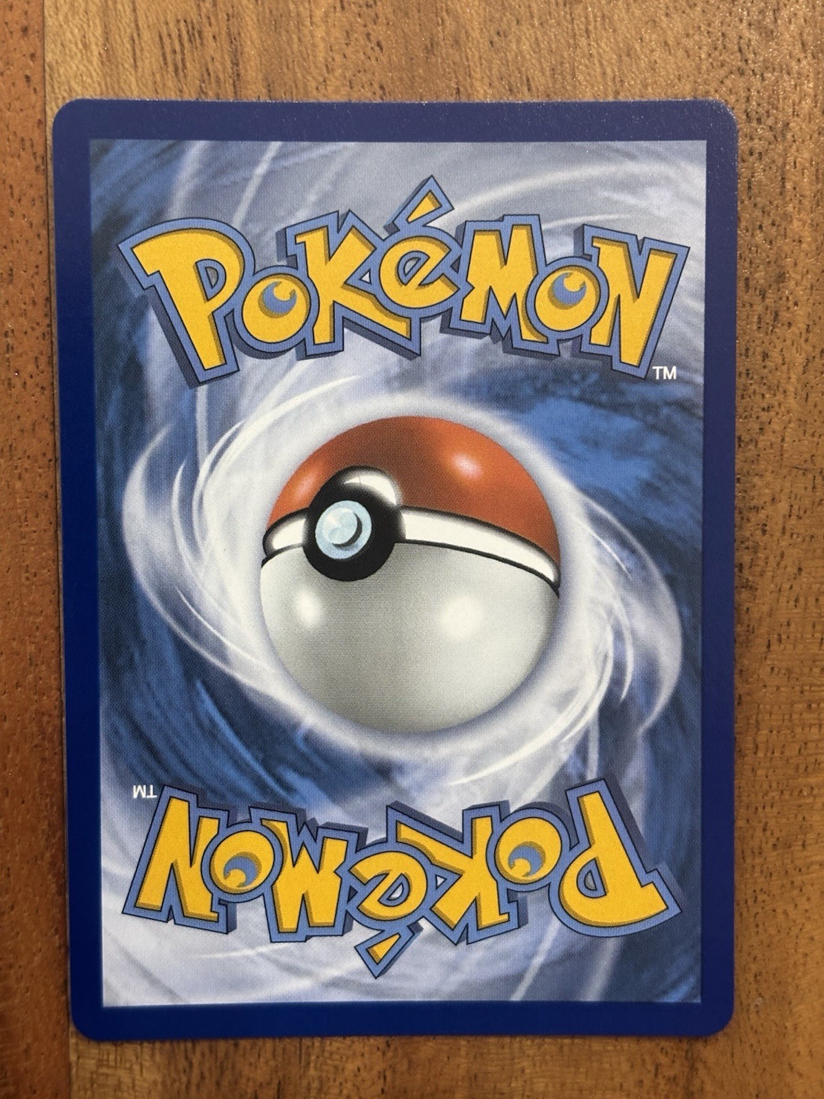 Pokemon Yanmega ex 206/182 Sv10: Destined Rivals Ultra Rare