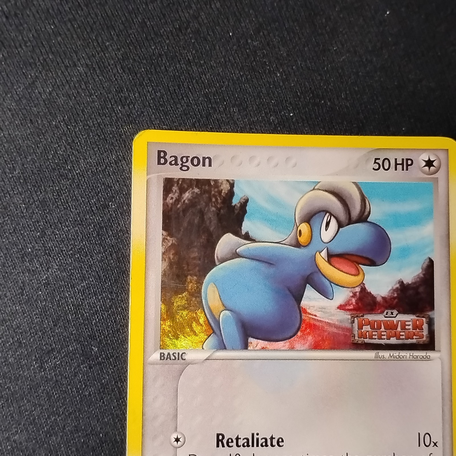 Bagon 43/108 Power Keepers Reverse Holo Stamped Pokémon TCG NM