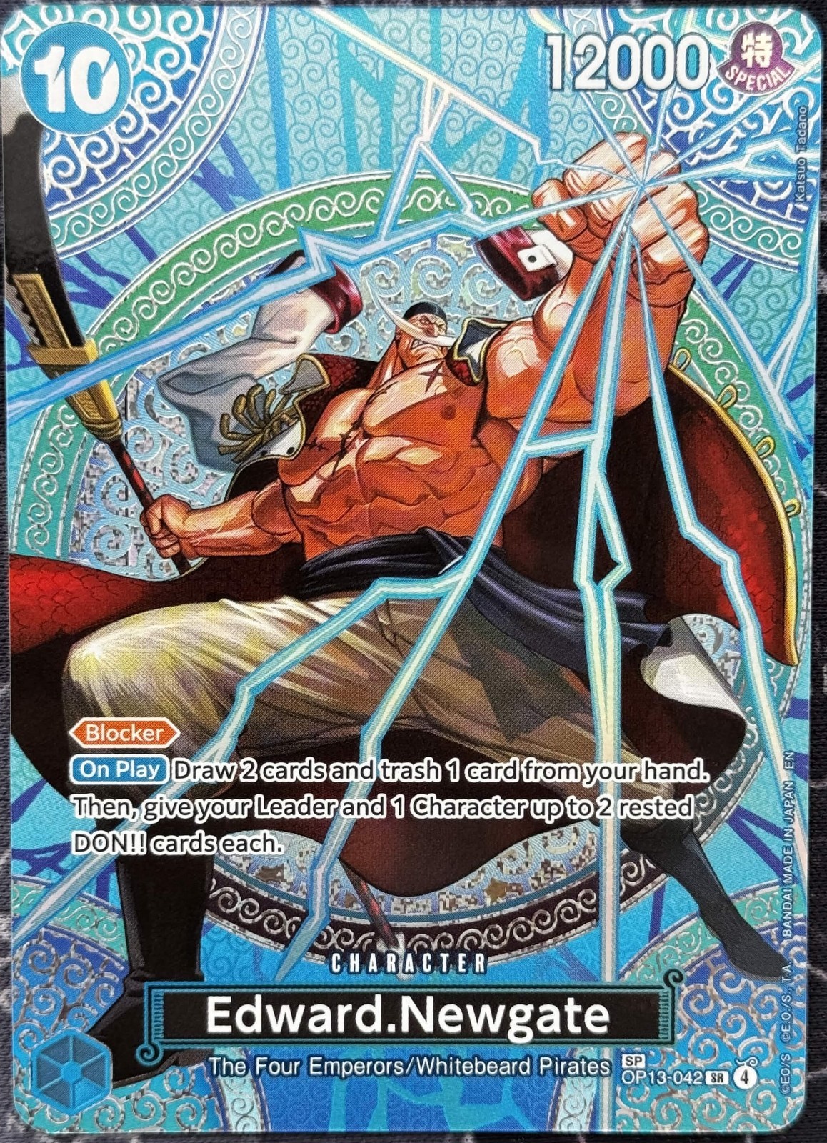 Edward Newgate (SP) One Piece NM | OP13-042 | Adventure on Kami Island | English