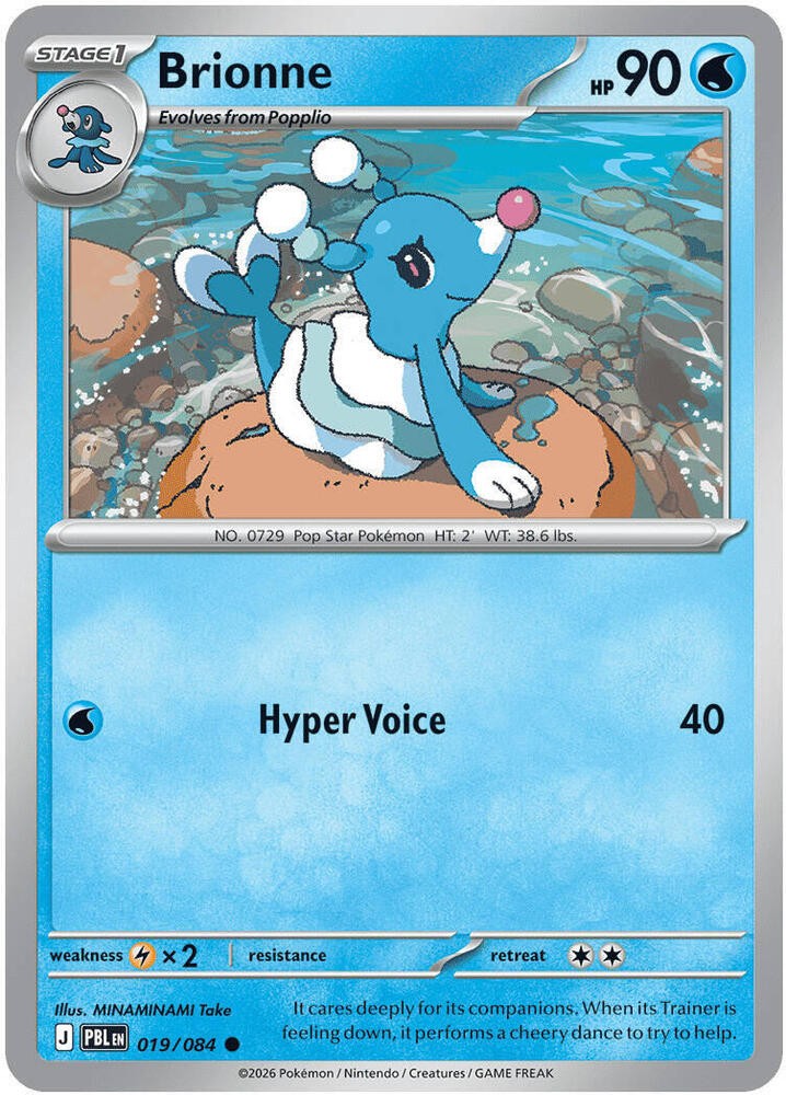 Brionne 019/084 Common ME05: Pitch Black NM
