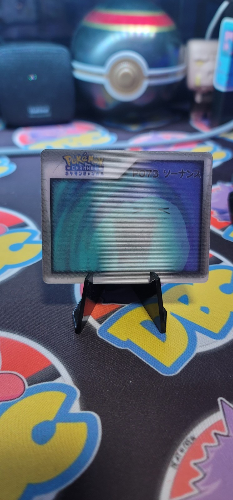 Pokémon Nice Card Lenticular Wobbuffet Channel Advanced Generation US SELLER
