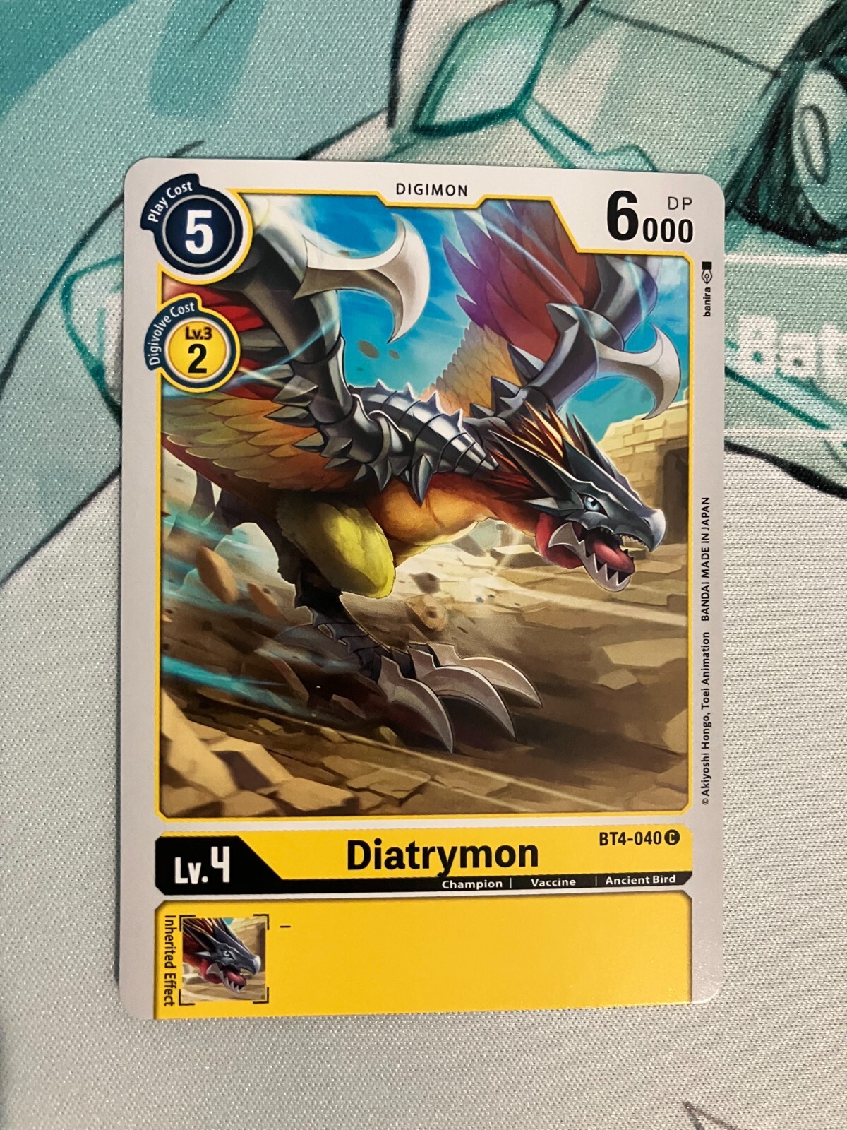Diatrymon BT4-040 C Digimon CCG | Great Legend Near Mint
