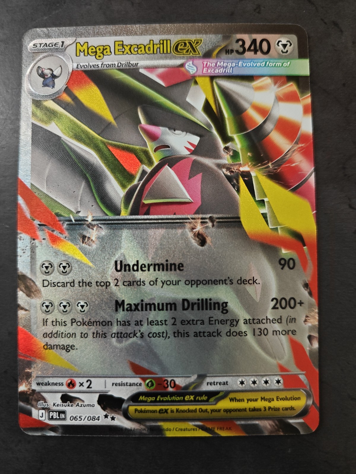 Mega Excadrill ex Double Rare ME05: Pitch Black 065/084 NM