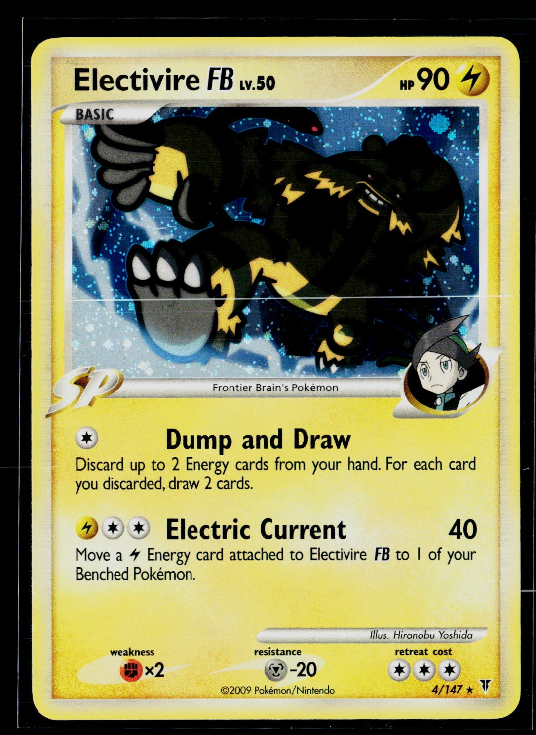 Supreme Victors #4 Electivire FB