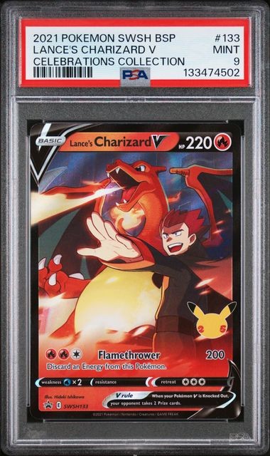 2021 POKEMON SWSH BLACK STAR PROMO JUMBO #133 LANCE’S CHARIZARD V PSA 9