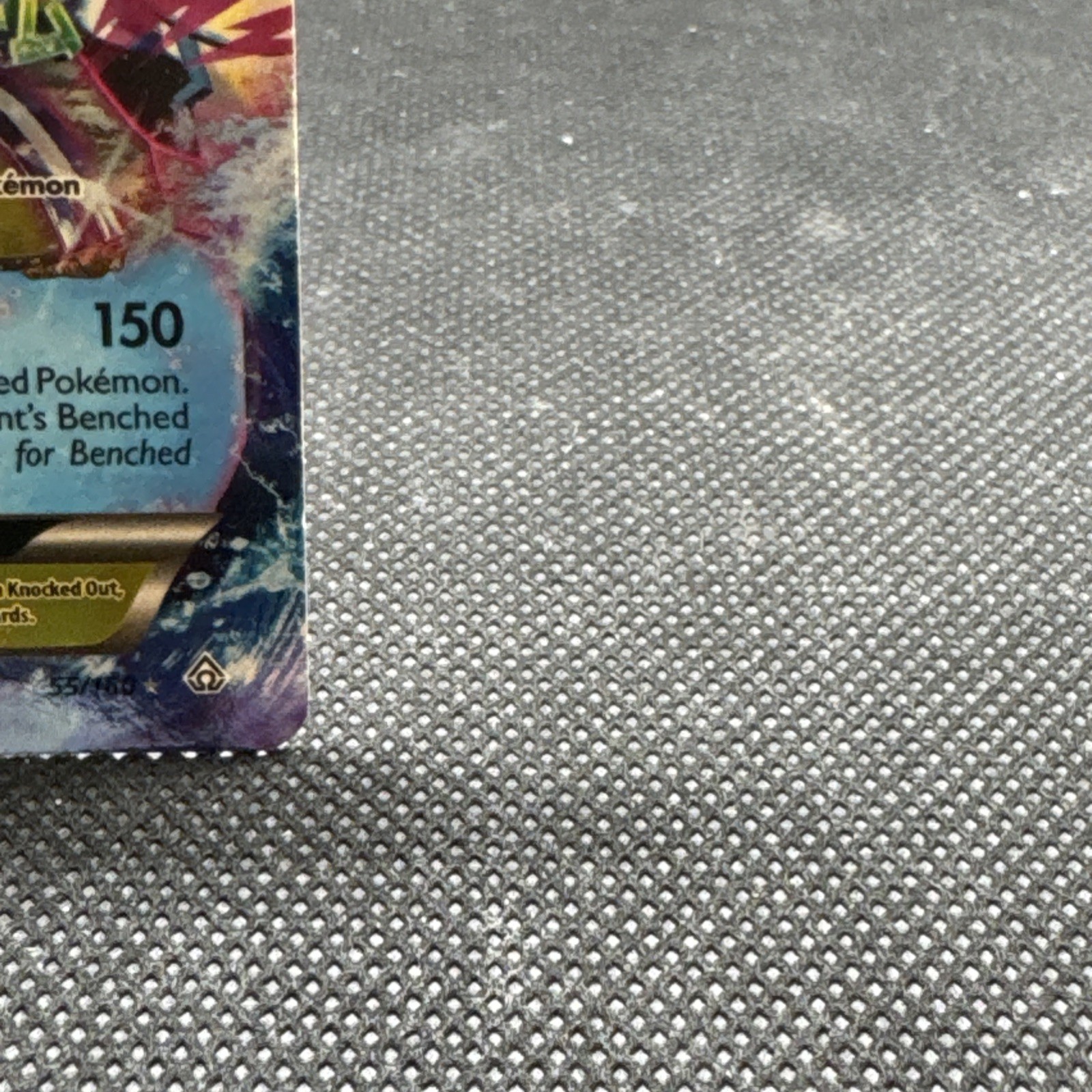 Primal Kyogre EX (Alpha) 55/160 XY – Primal Clash Holo LP- Pokemon TCG