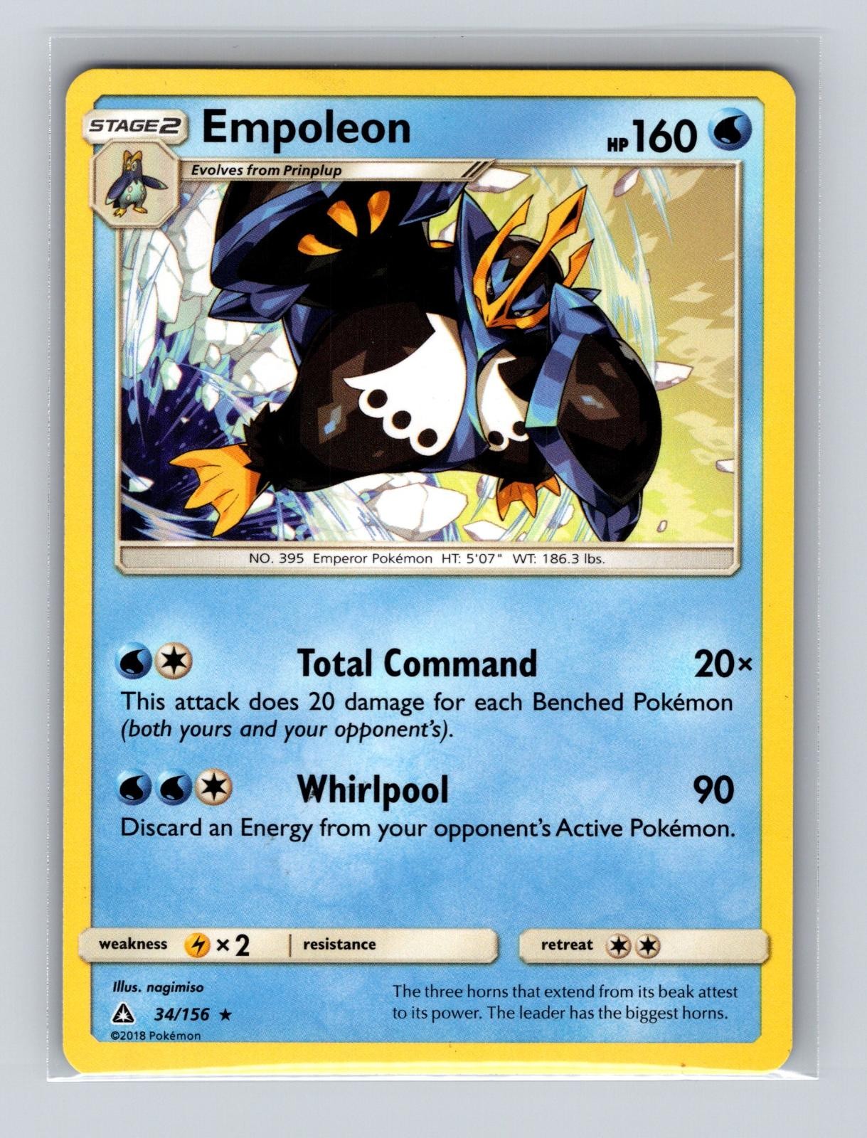 Empoleon 34/156 Rare Ultra Prism Pokemon Near Mint
