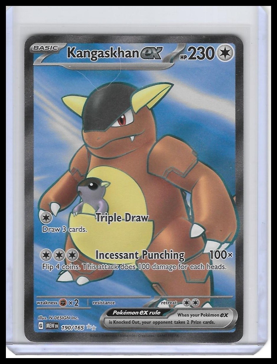 Kangaskhan ex 190/165 Ultra Rare 151 Pokemon Holo Near Mint