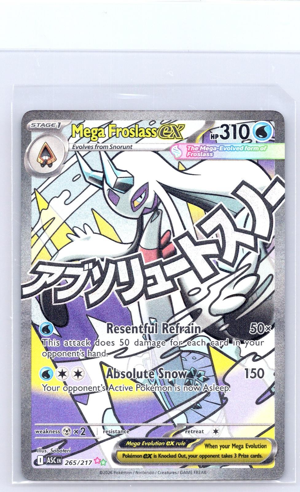 Mega Froslass ex 265/217 Mega Attack Rare Ascended Heroes Pokemon Holo Near Mint