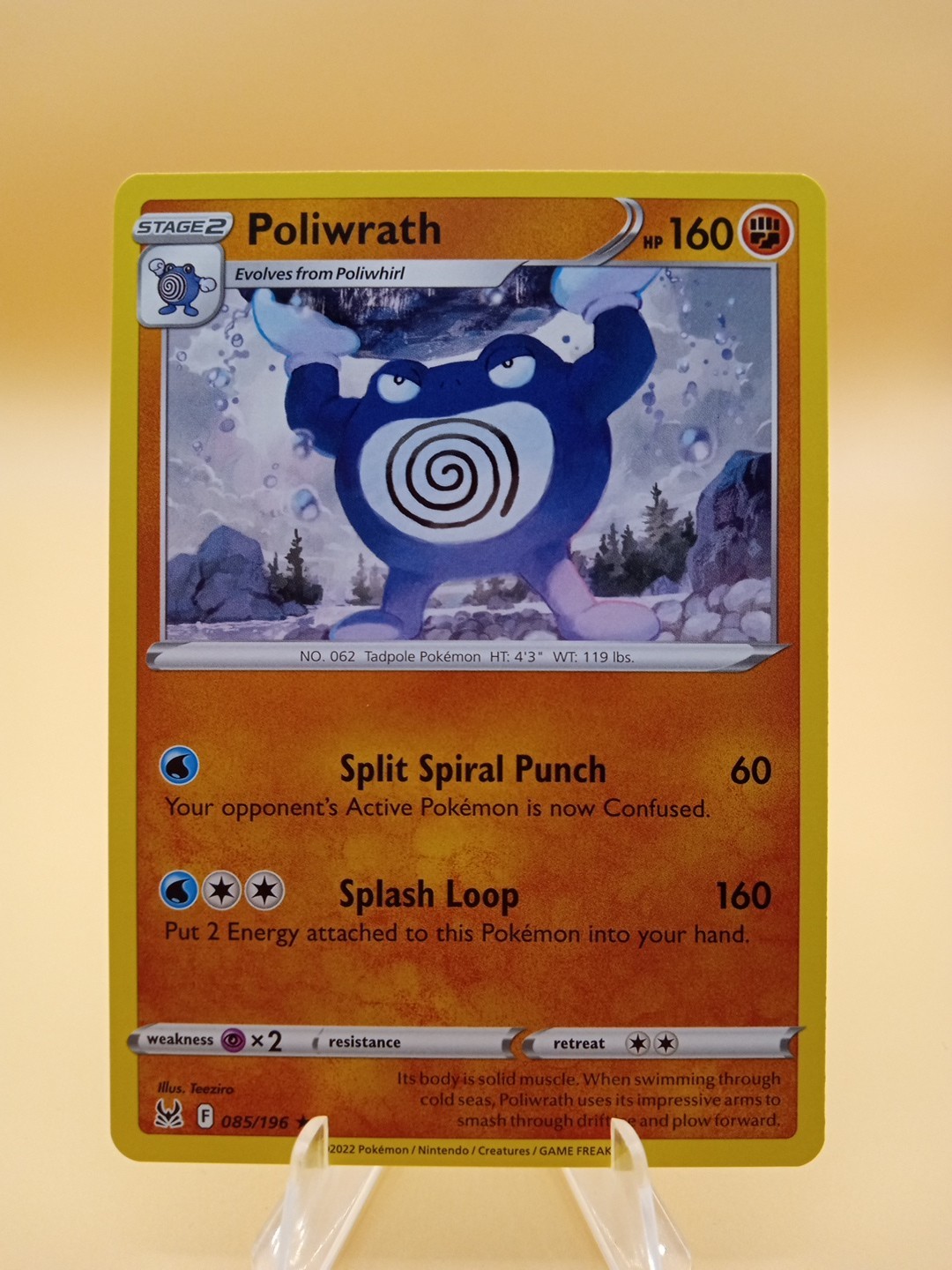 2022 Pokemon Lost Origin Poliwrath #085