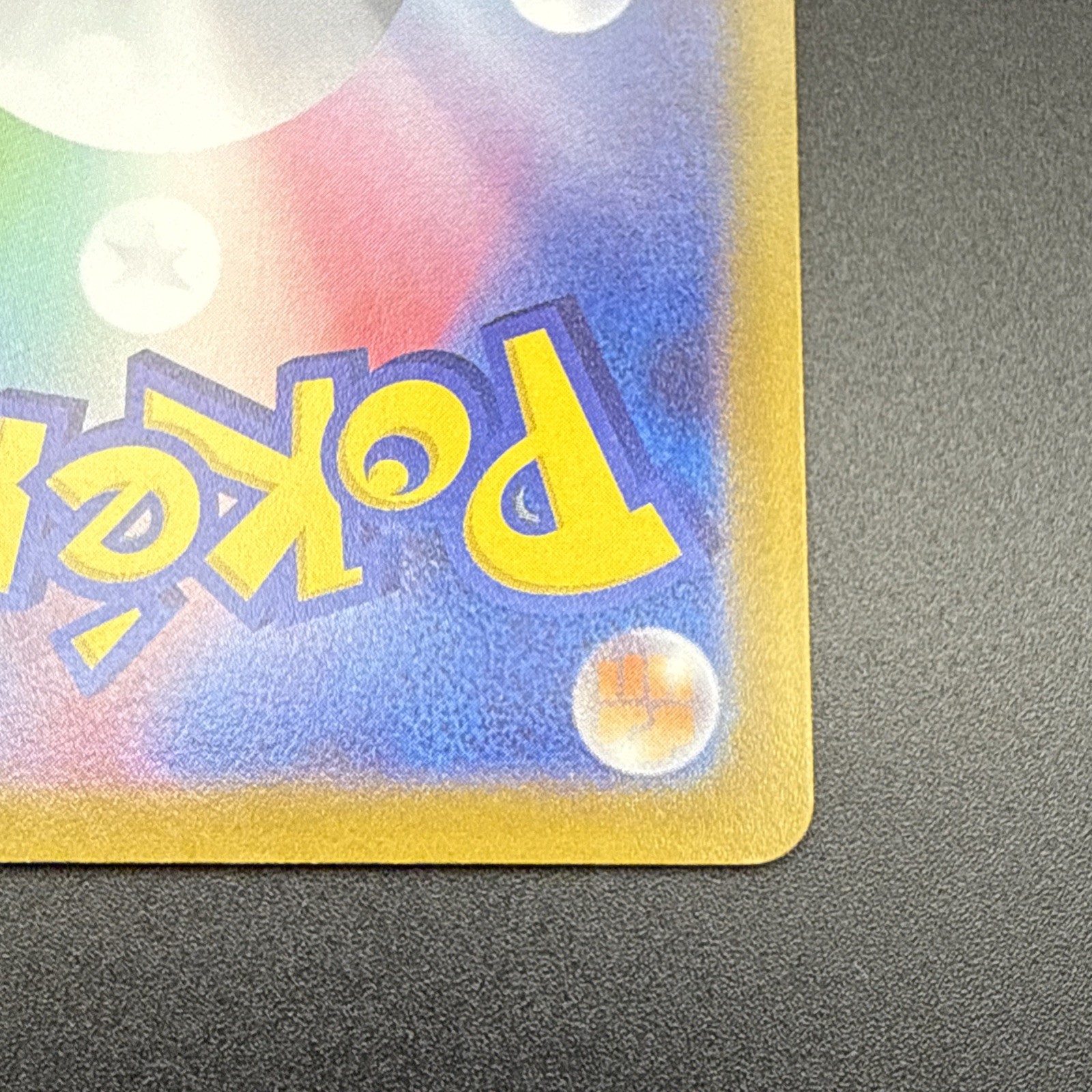 Pokemon TCG Japanese Aerodactyl V SR Alt Art 106/100 s11 Lost Abyss NM