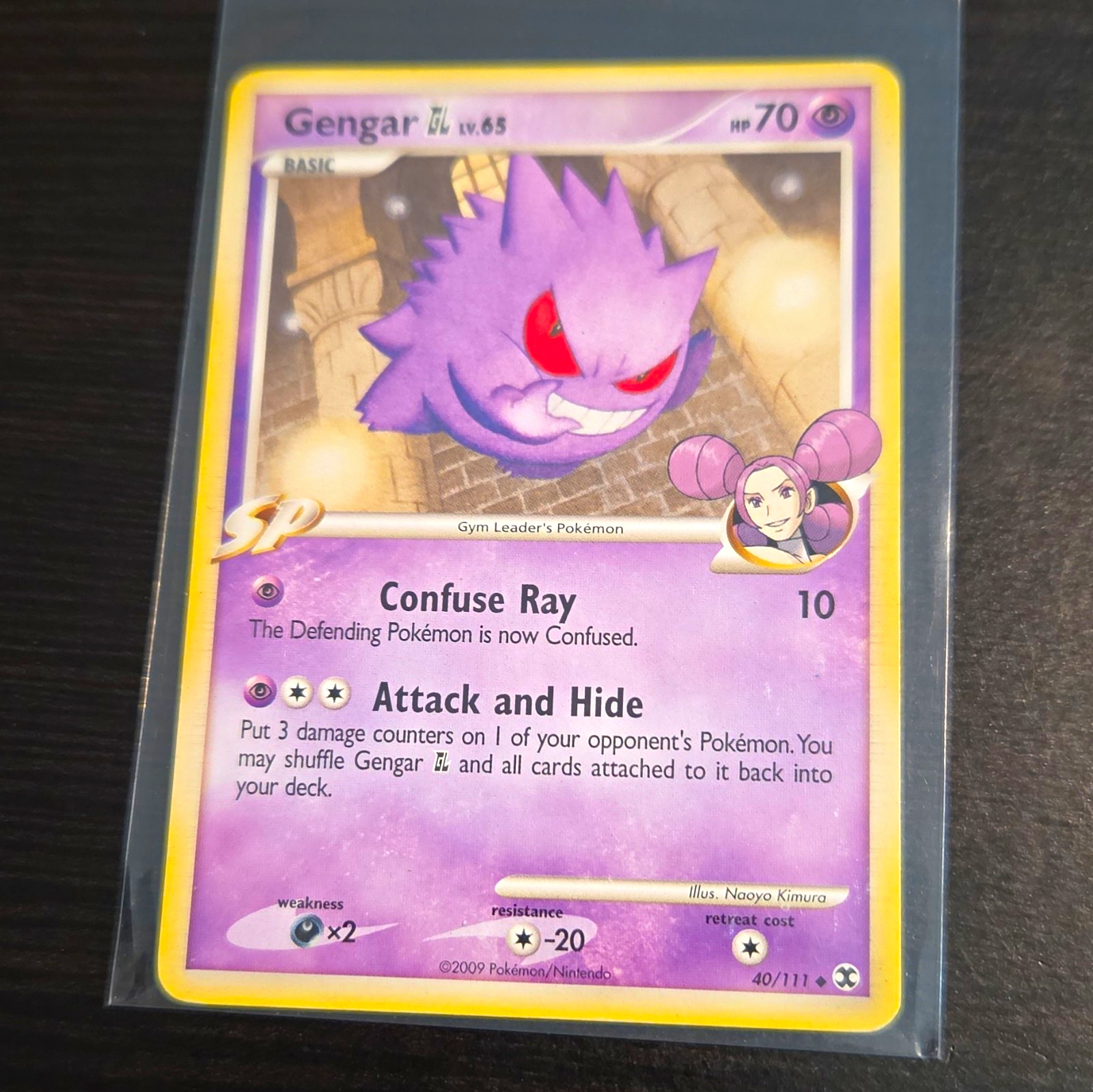 The Pokémon Company Gengar GL SP 40/111 Rising Rivals Regular Uncommon Eng 2009