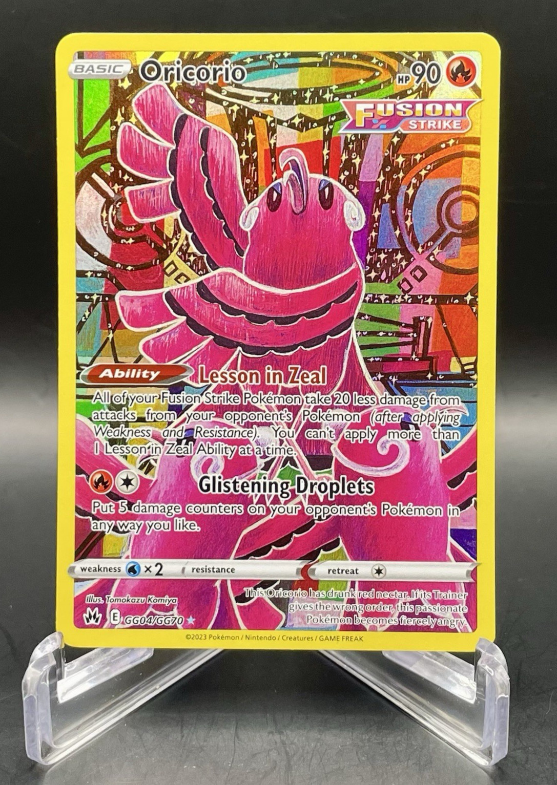 Oricorio GG04/GG70 Crown Zenith Tomokazu Komiya Full Art Ultra Rare Pokemon NM/M