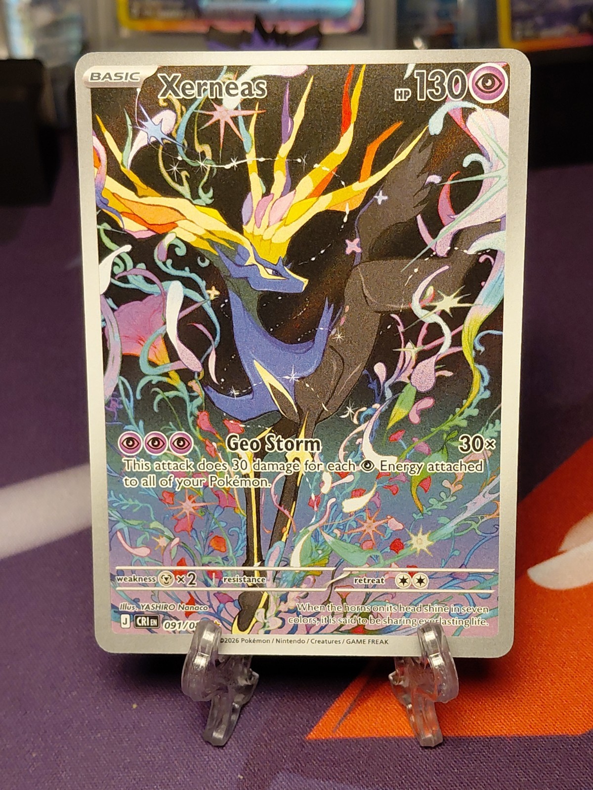 Xerneas 091/086 Chaos Rising NM