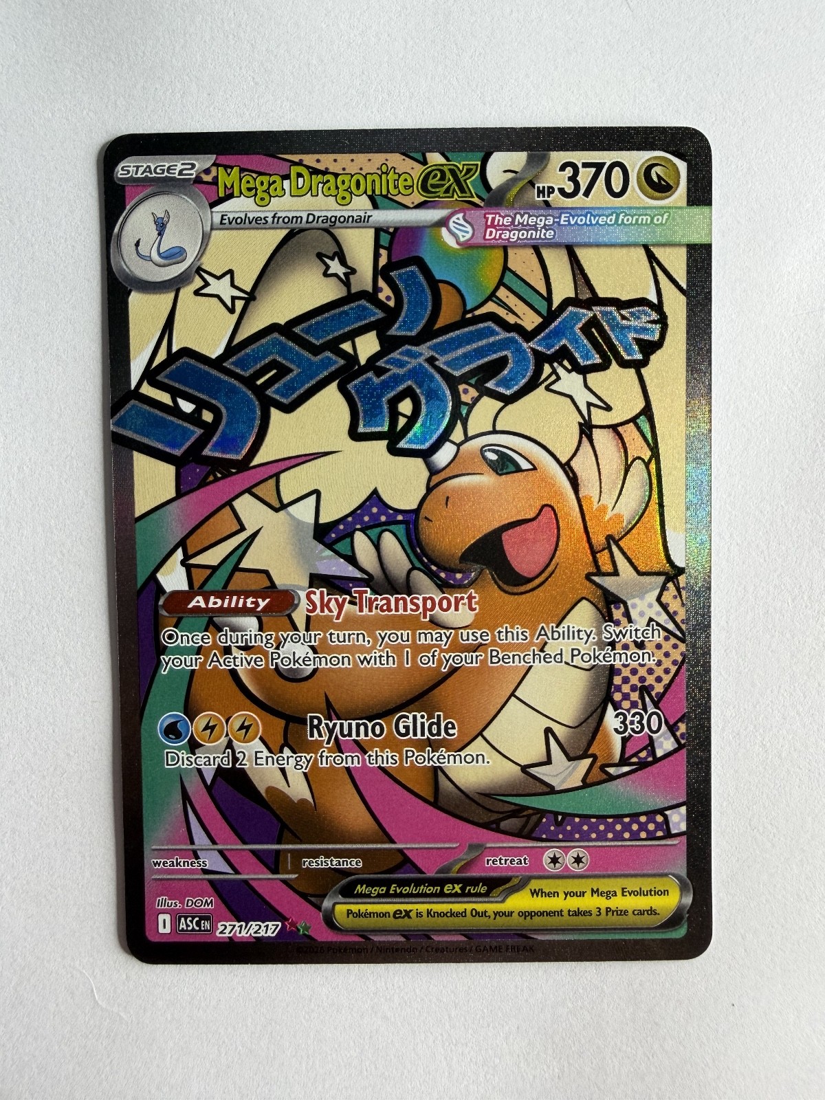 Mega Dragonite ex Holo Mega Attack Rare ME: Ascended Heroes 271/217 NM