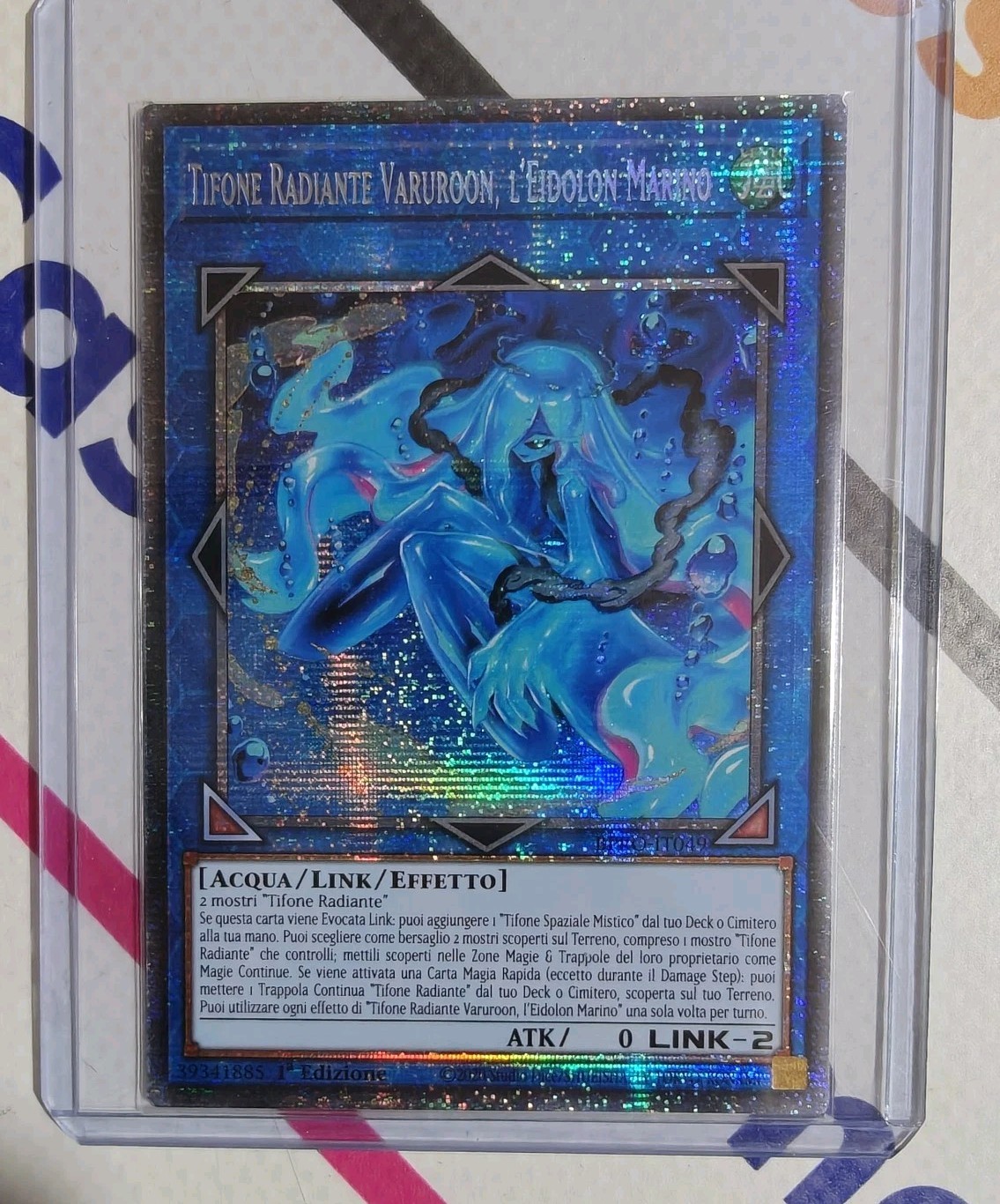 VARUROON RADIANT TYPHOON, THE MARINE EIDOLON • STARLIGHT BPRO IT049 • 1Ed NEW