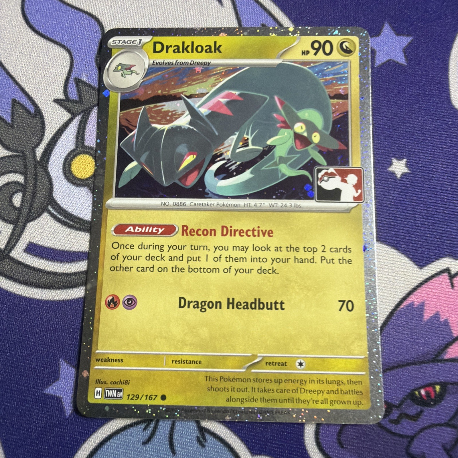 Drakloak 129/167 Play! Pokemon Prize Pack Cosmo Holo Near Mint NM