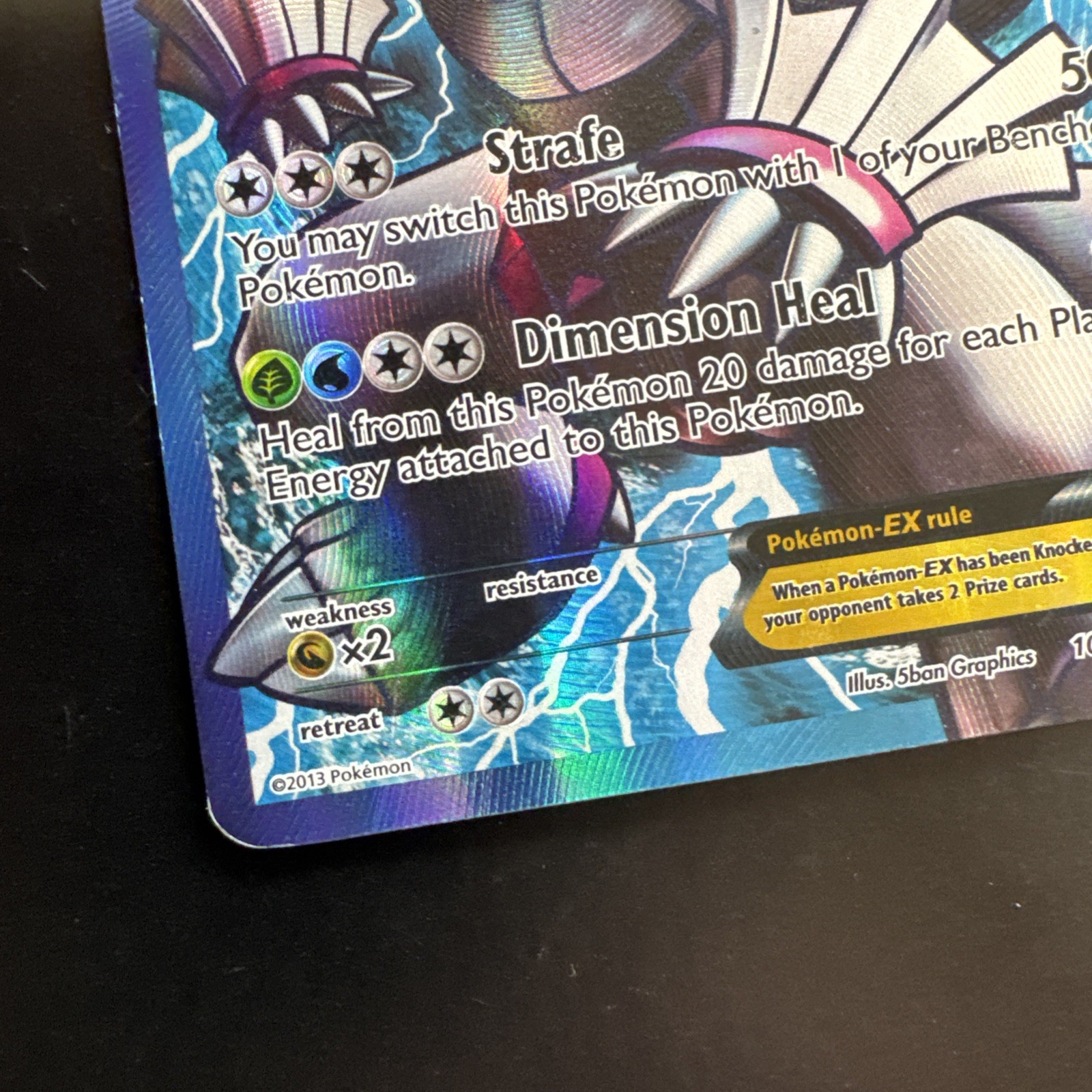 Pokémon TCG Palkia EX 100/101 Plasma Blast Holo Full Art Ultra Rare