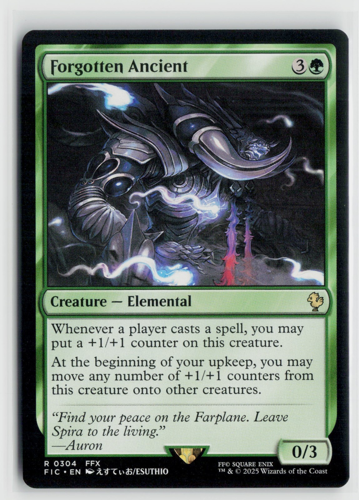 MTG Commander Final Fantasy Forgotten Ancient x1 NM 304
