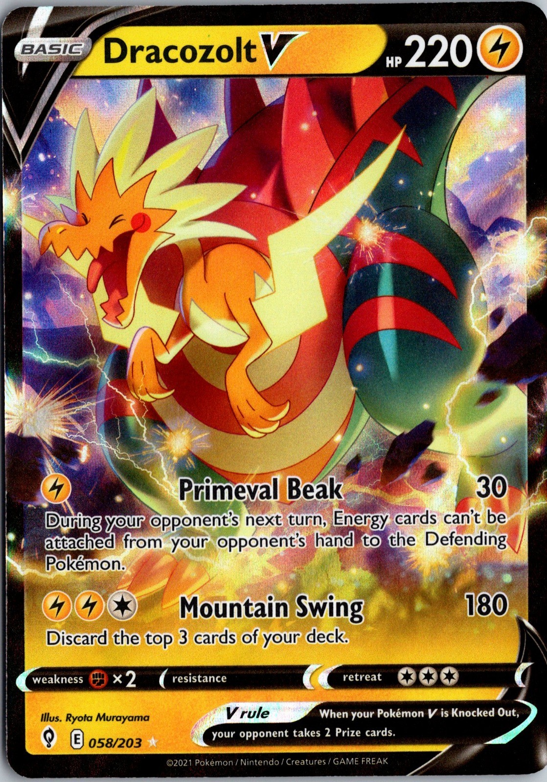 Dracozolt V Holo Ultra Rare SWSH07: Evolving Skies 058/203 NM