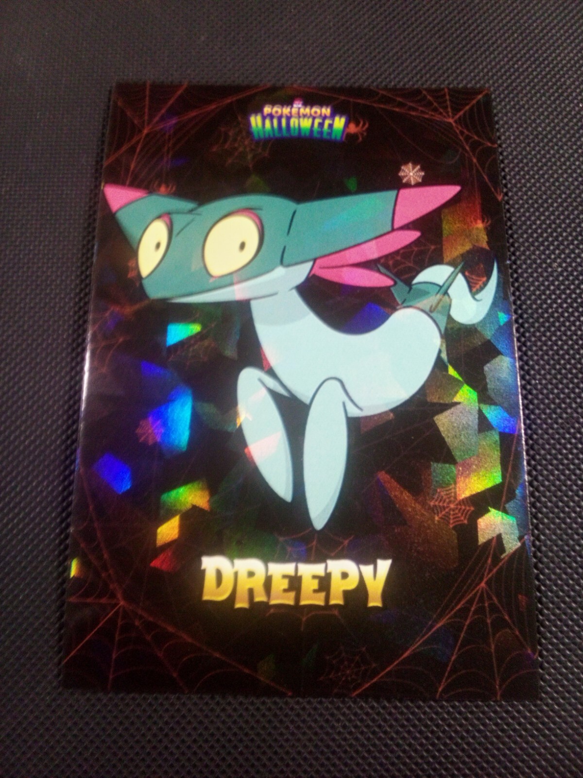 Pokemon 2024 Card Database Halloween Set Dreepy Cracked Holo Peru US Seller