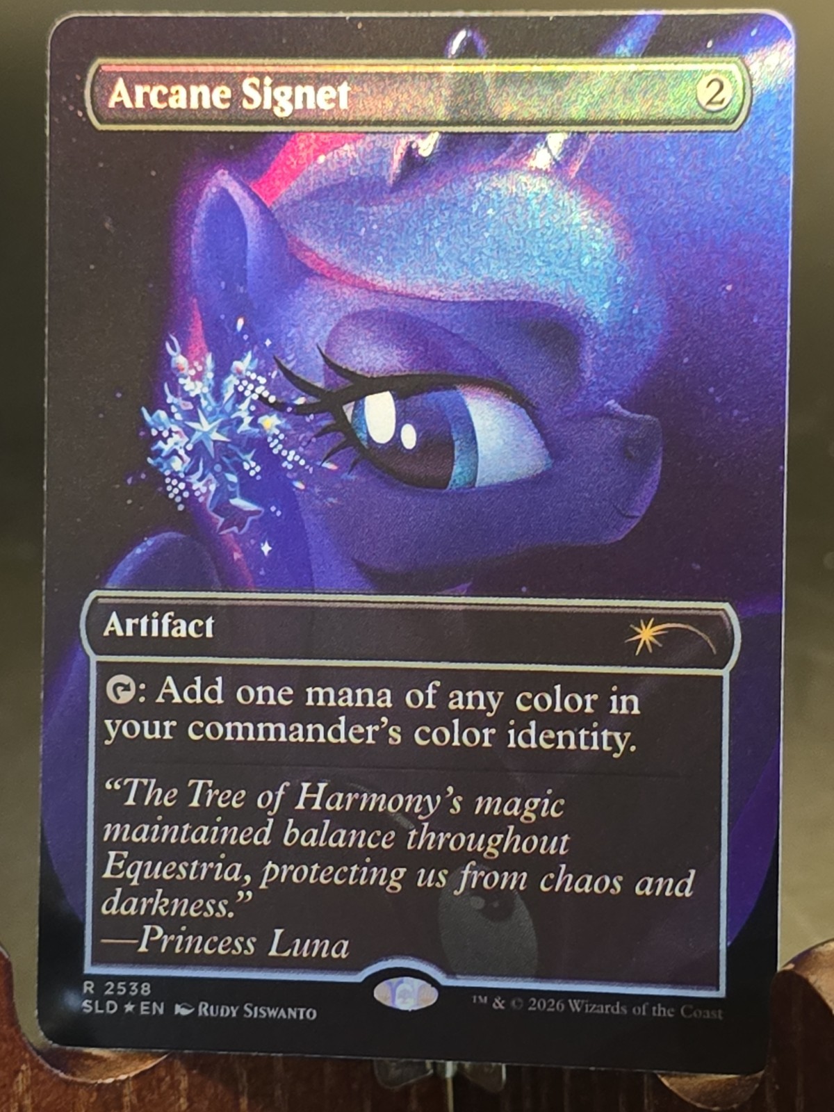 Arcane Signet (2538) Secret Lair Drop MTG Foil Near Mint