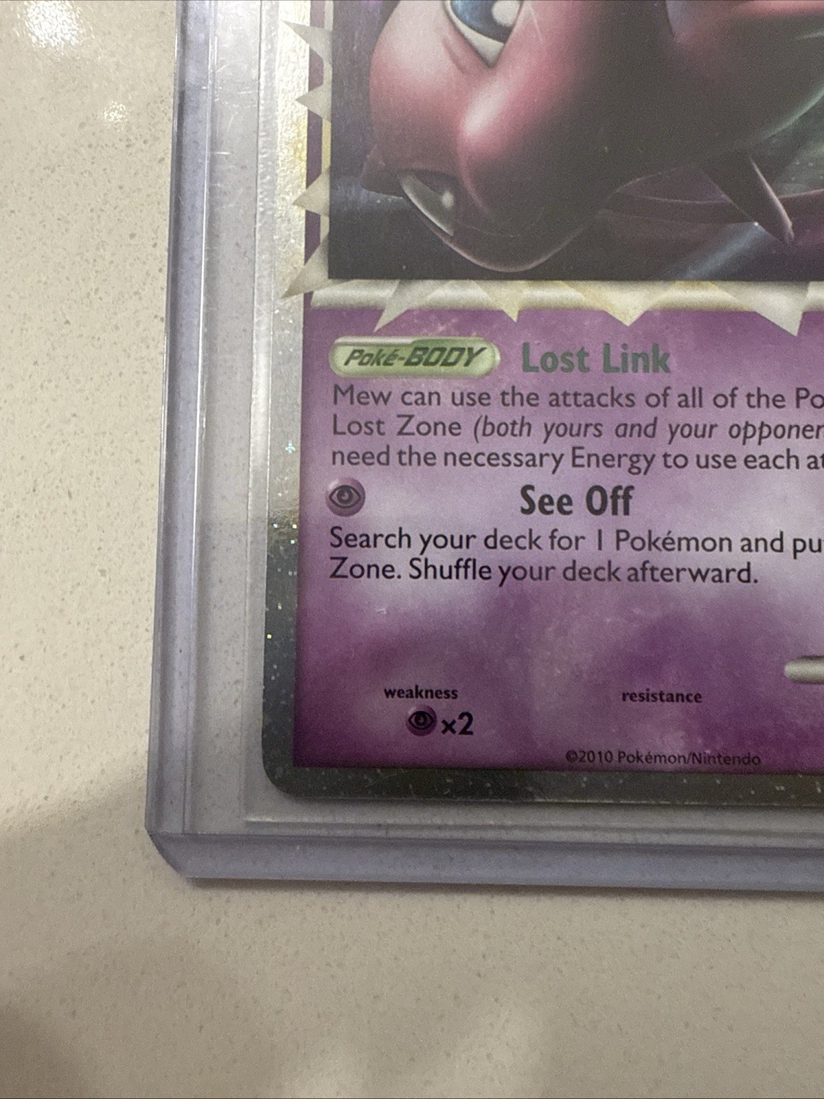 Pokémon Mew Prime TCG Card Triumphant Ultra Rare 97/102 NM high Chance Of 8-9