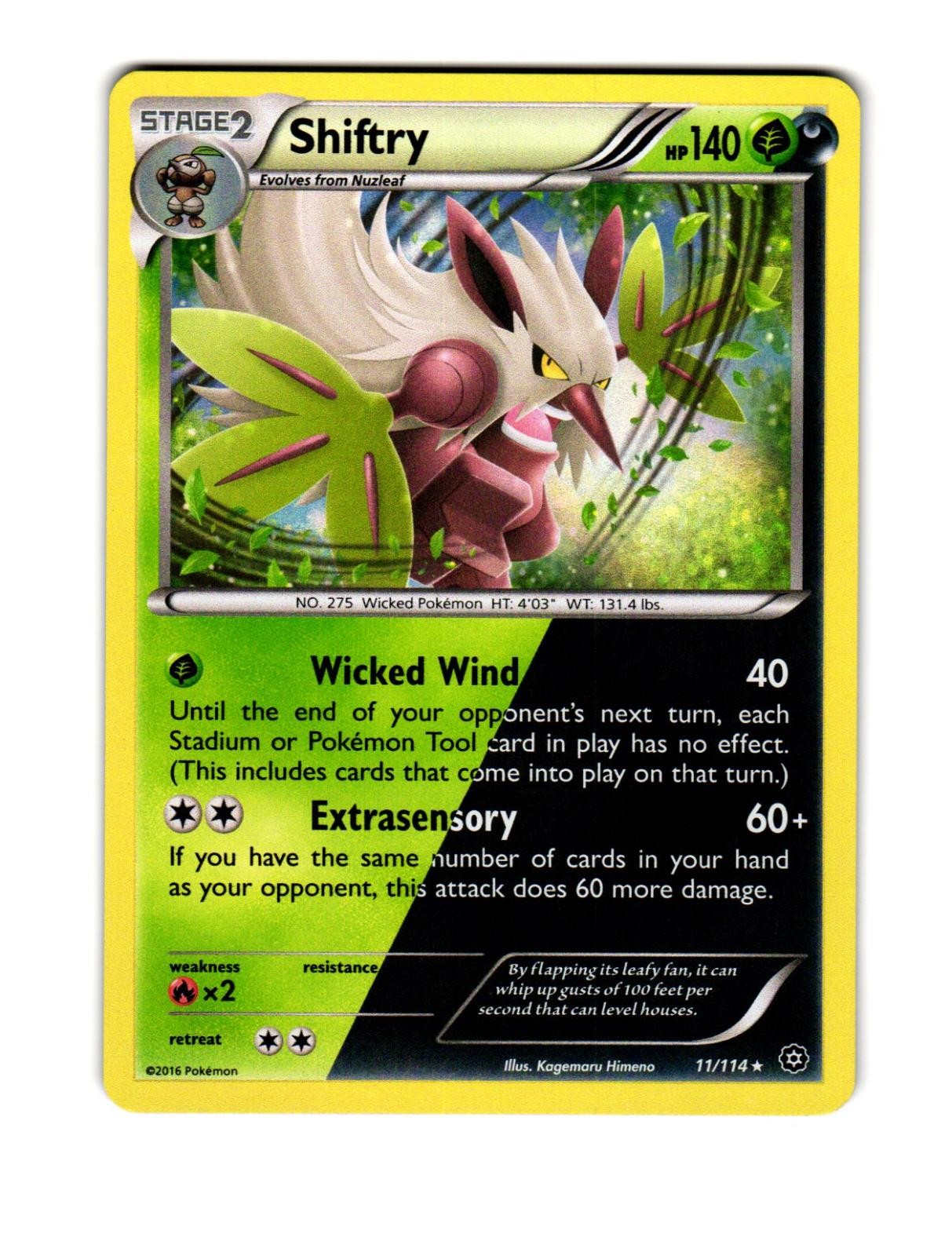 SHIFTRY 11/114 HOLO RARE STEAM SIEGE POKEMON LIGHTLY PLAYED