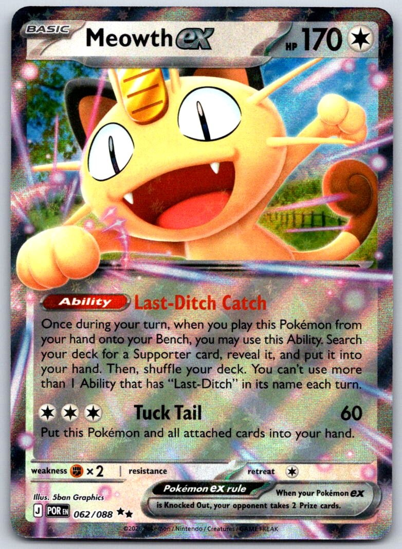 Meowth ex Holo Double Rare ME03: Perfect Order 062/088 NM