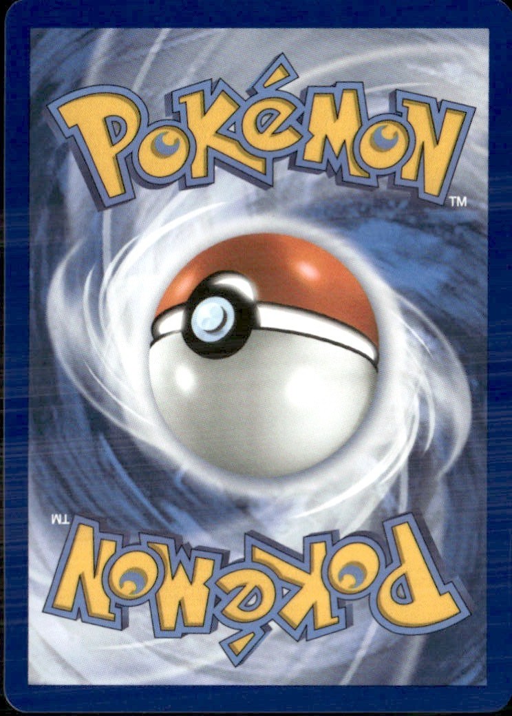 Shedinja Illustration Rare ME01: Mega Evolution 144/132 NM IKEDA Saki