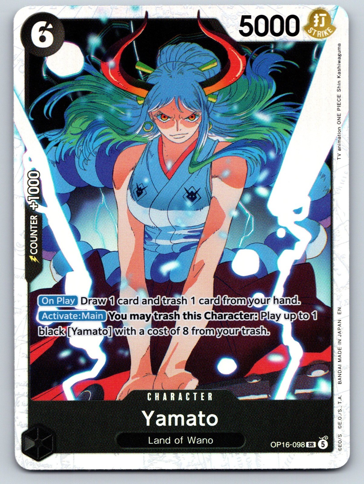 Yamato (098) Foil SR The Time of Battle OP16-098 NM