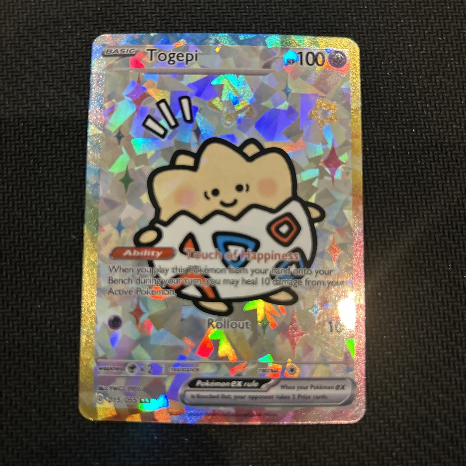 Pokemon Togepi Special Doujin Art Starry Holo Card