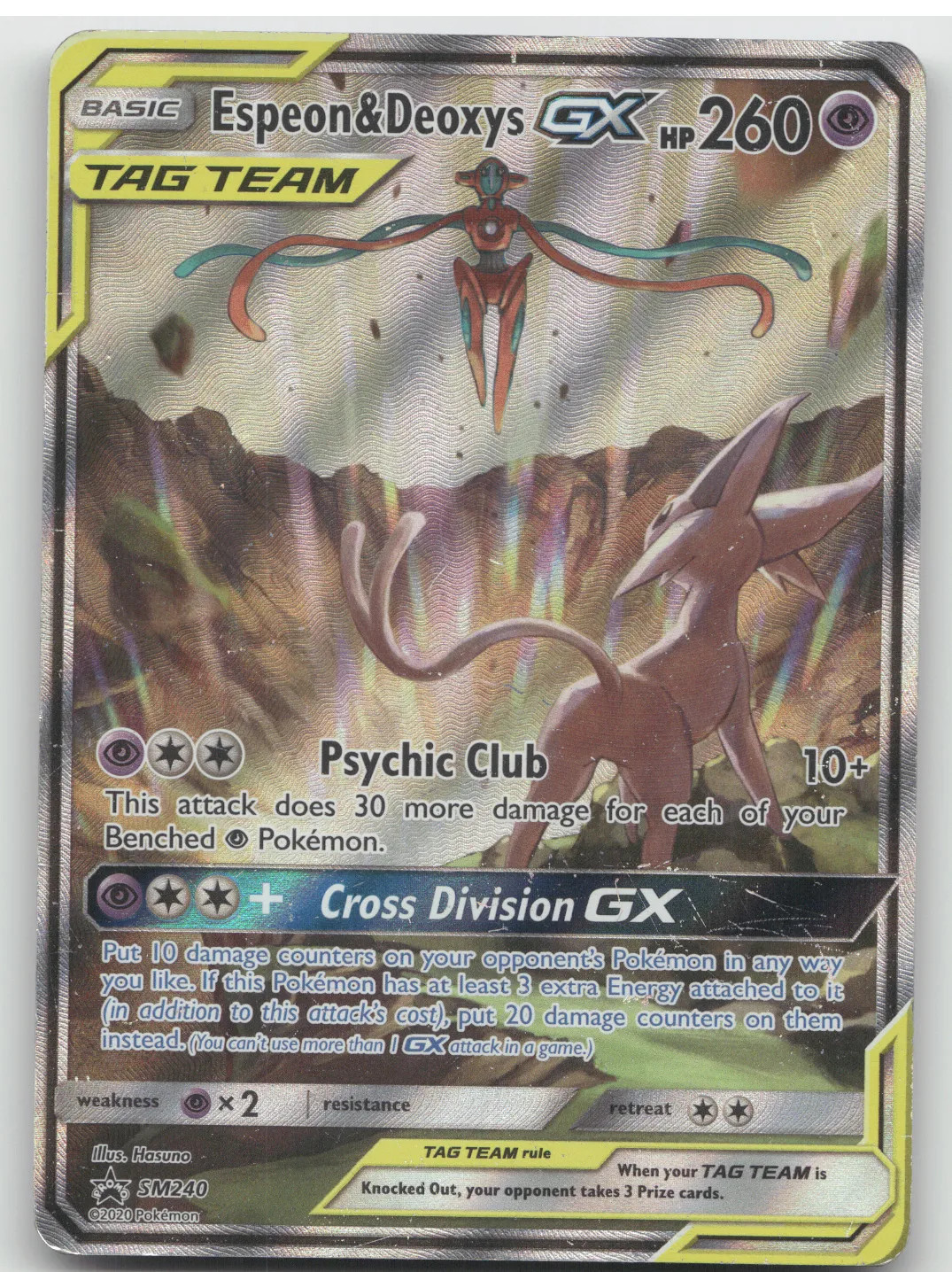 2020 Sun & Moon Promos Espeon & Deoxys GX Black Star Promo #SM240