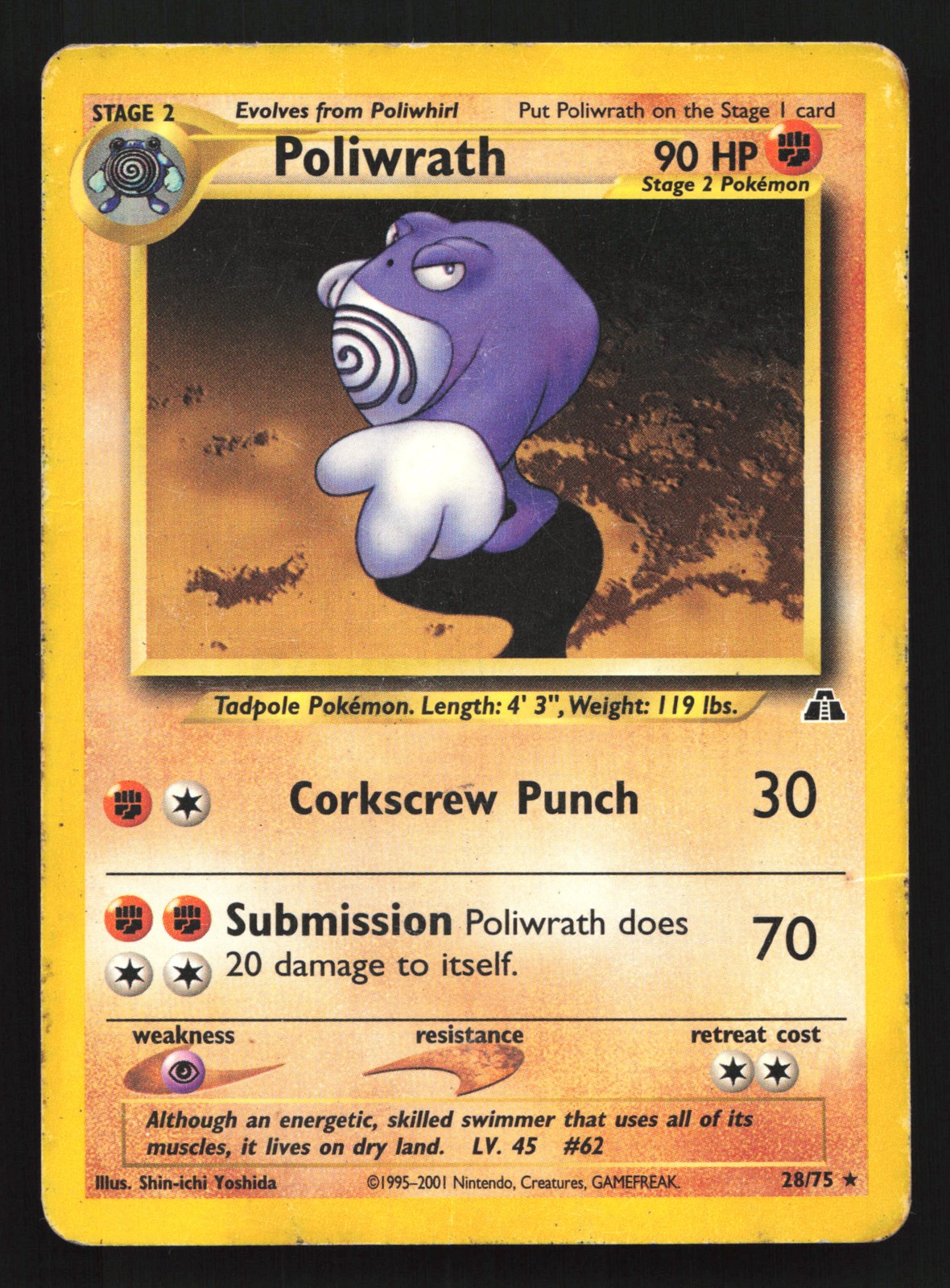 Poliwrath 28/75 Neo Discovery Rare Pokemon Card