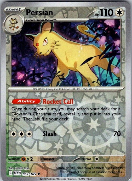 Persian 053/165 Uncommon 151 Pokemon Reverse Holo Near Mint